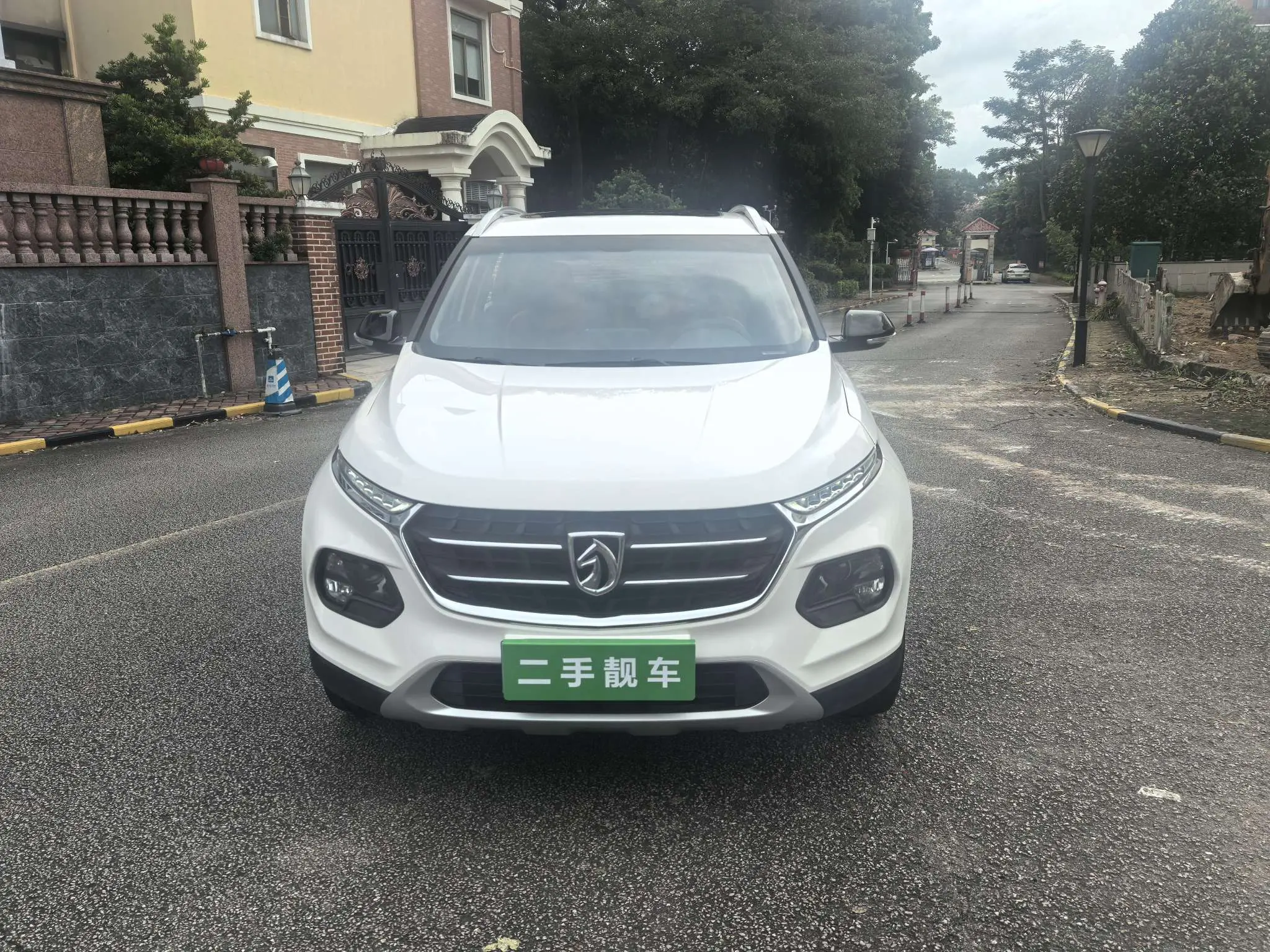 Baojun 510