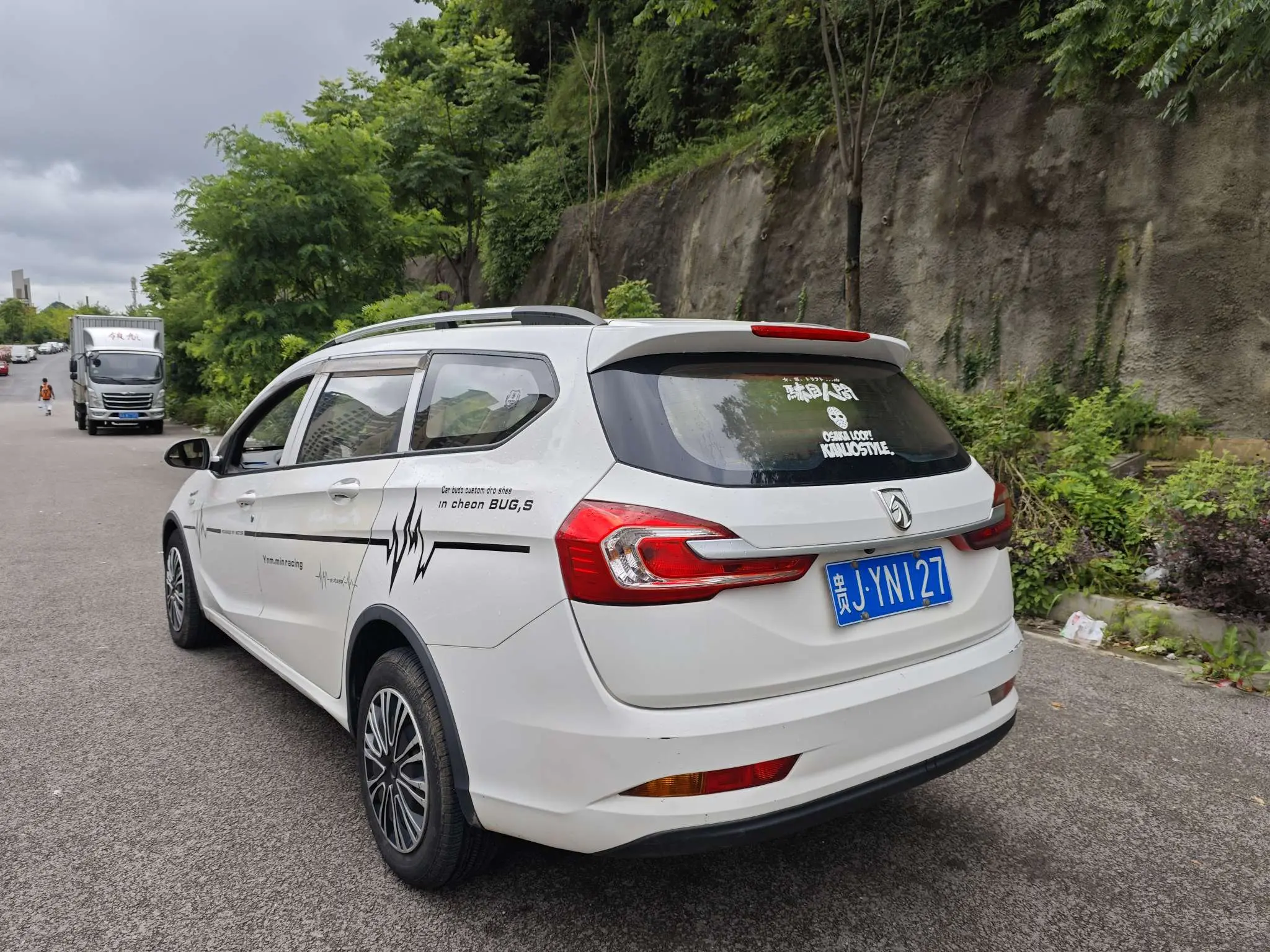 Baojun 310W