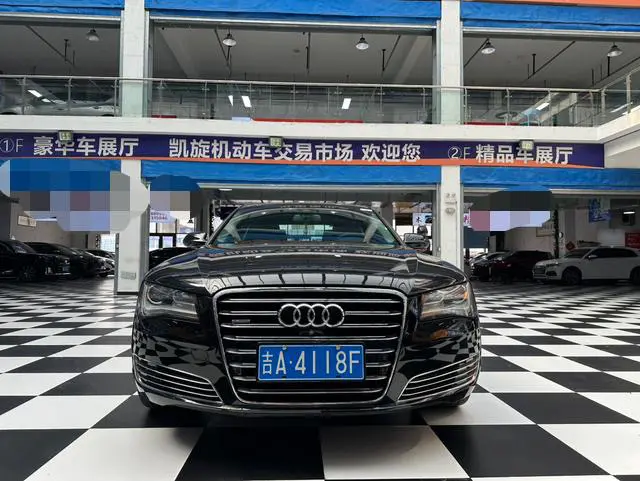 Audi A8