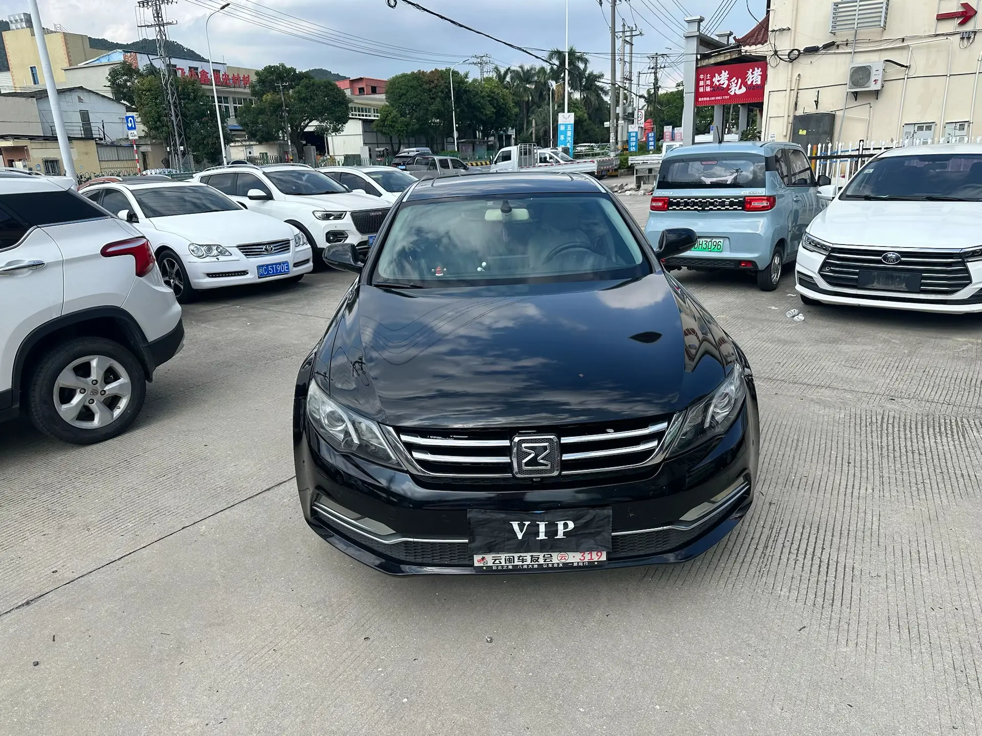 Zotye Z700