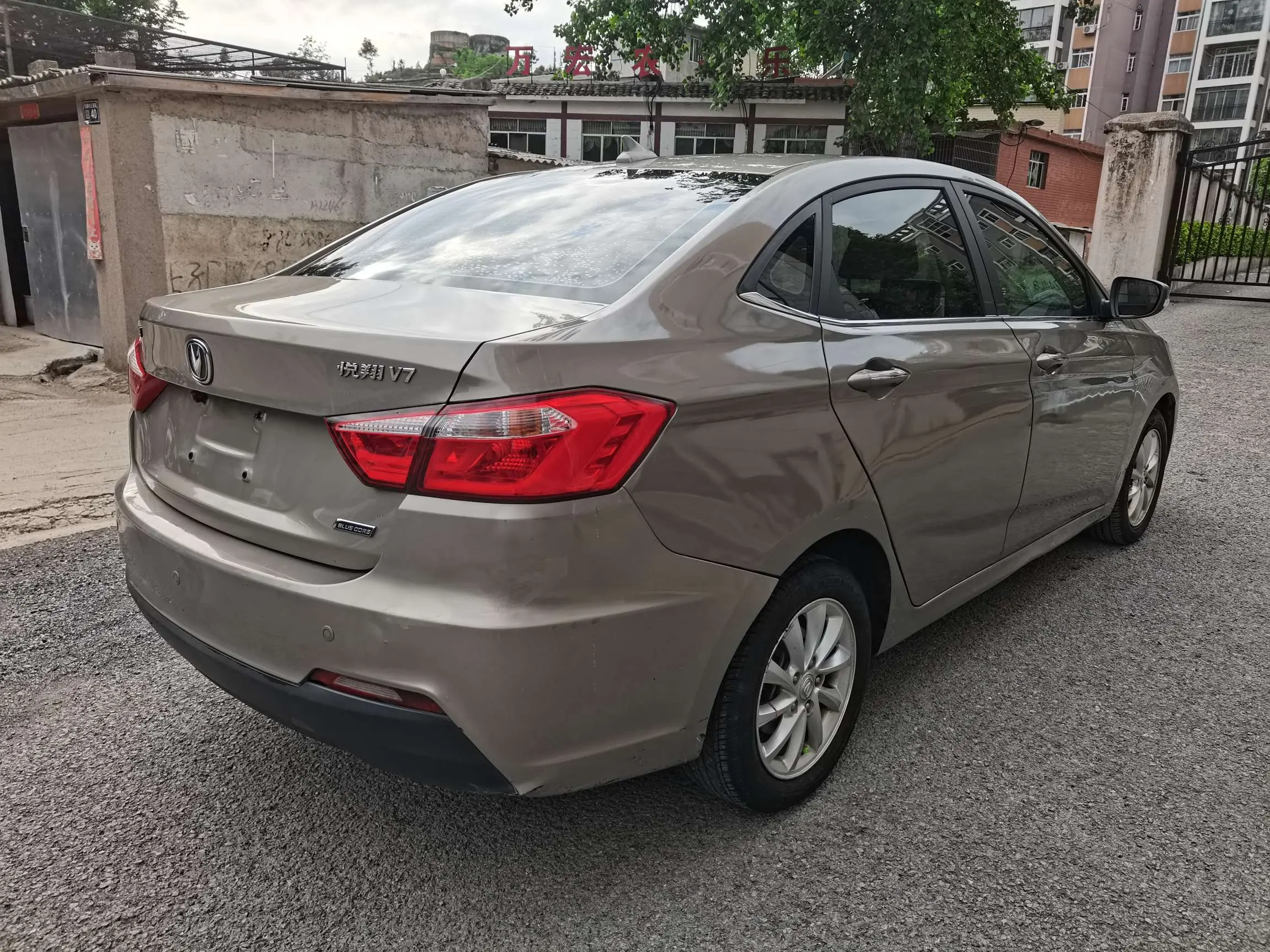 Changan Yuexiang V7