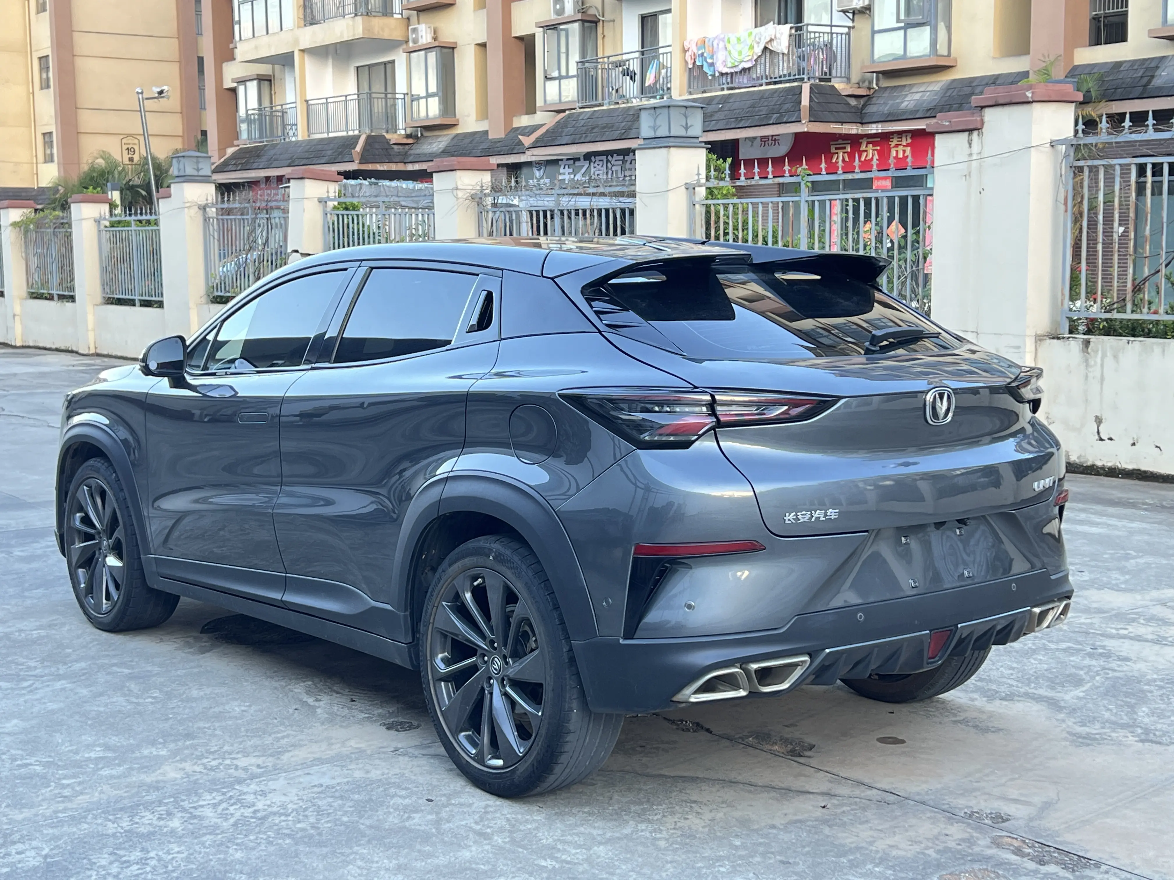 Changan UNI-T