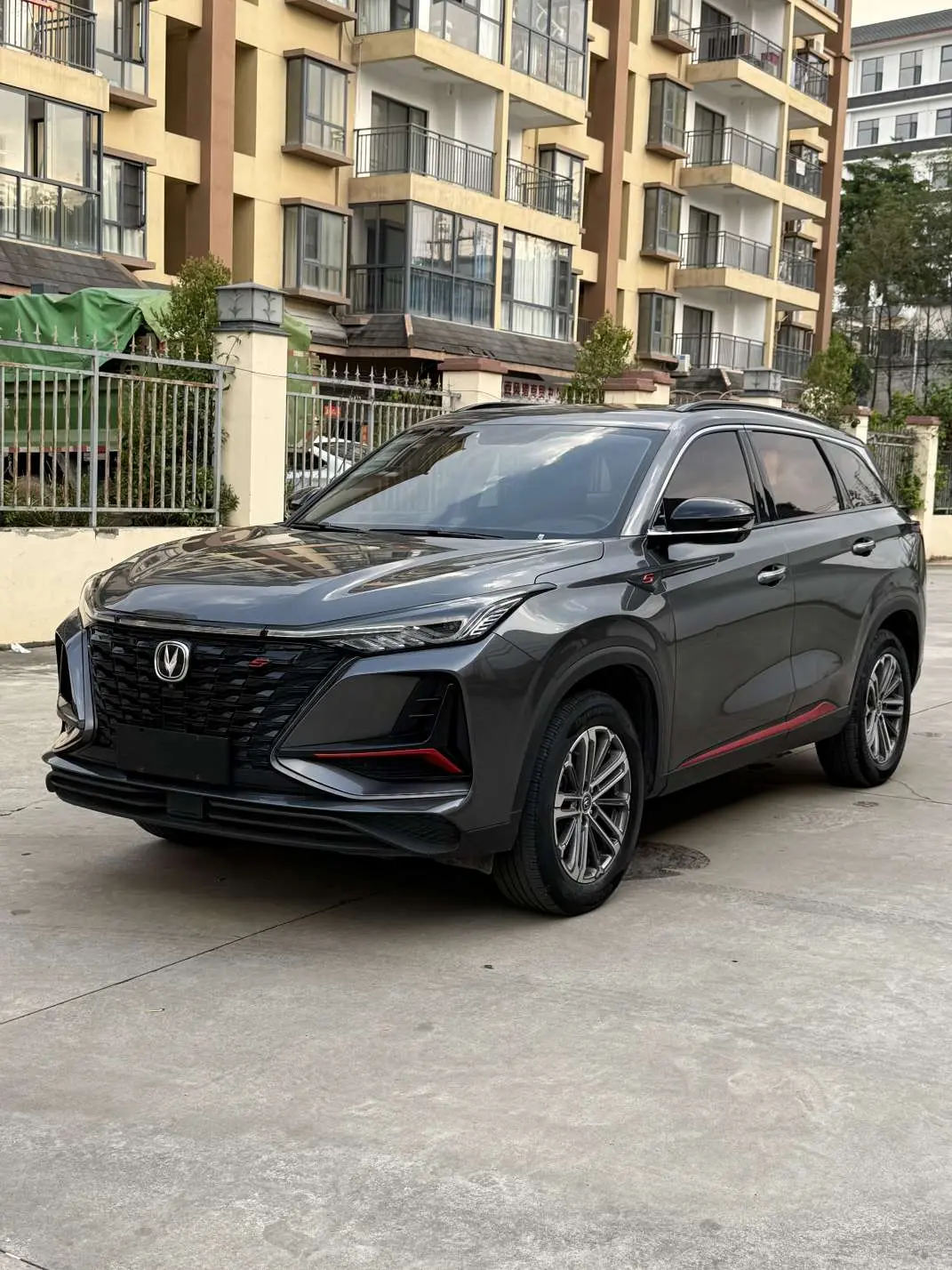 Changan CS75 PLUS