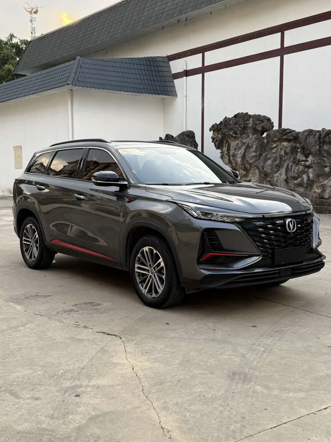 Changan CS75 PLUS