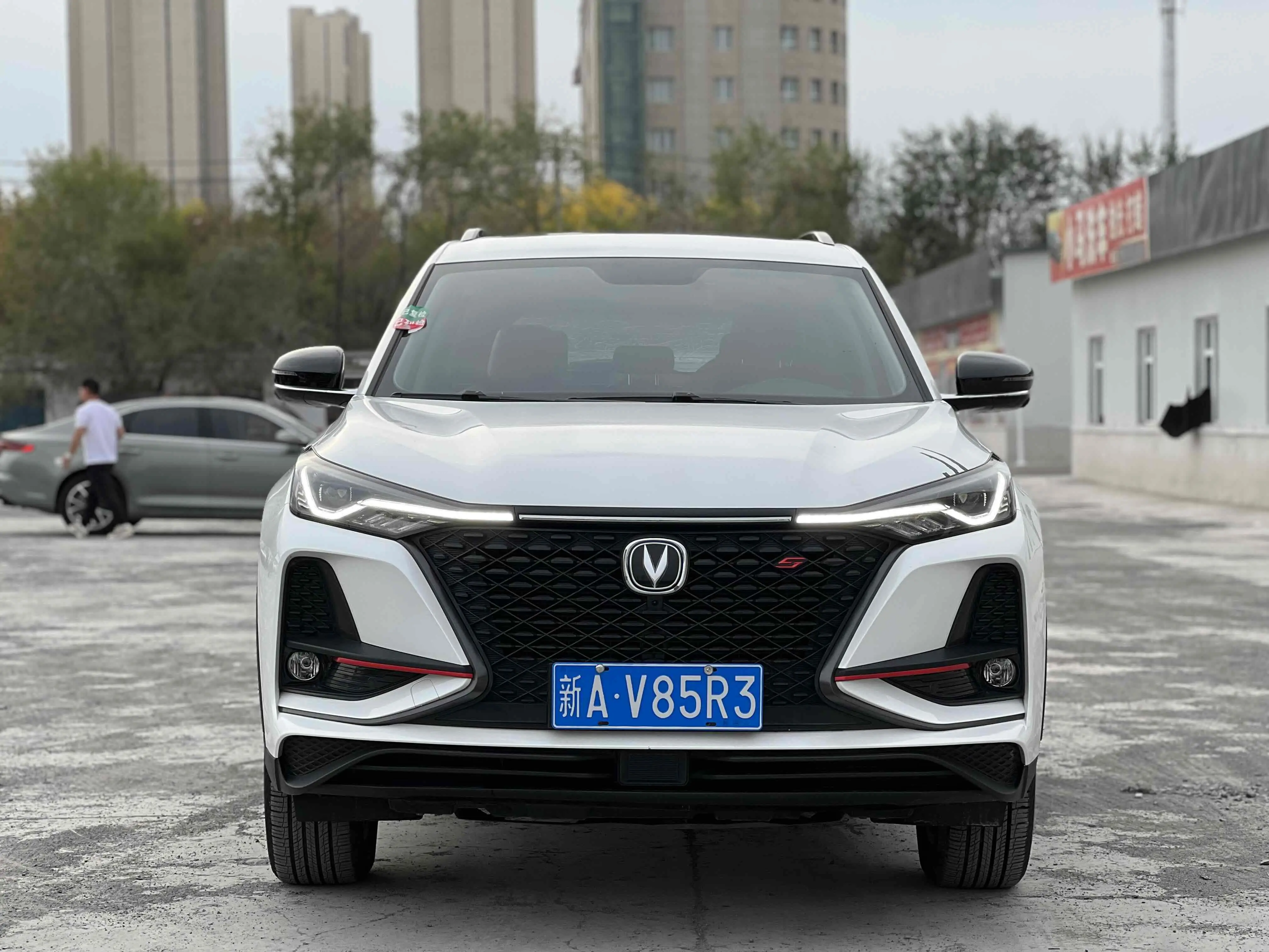 Changan CS75 PLUS