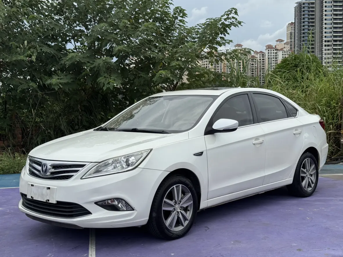 Changan Escape