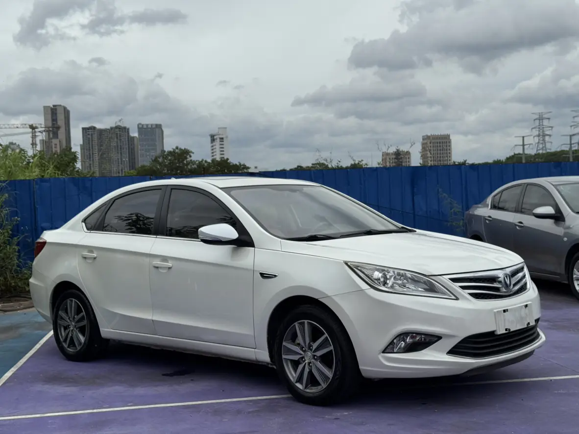 Changan Escape