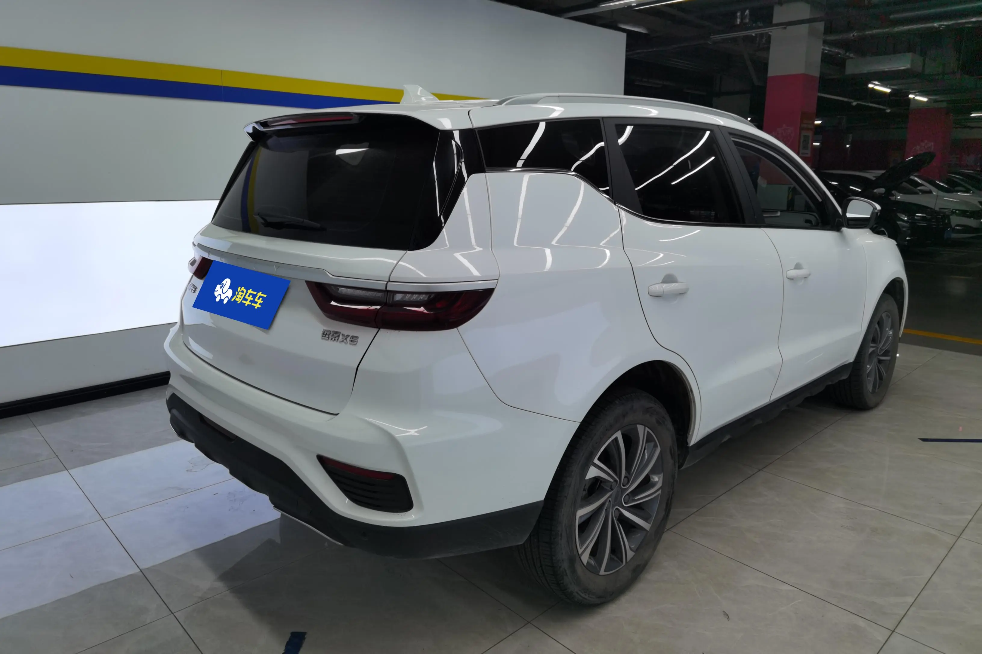 Geely Vision X6