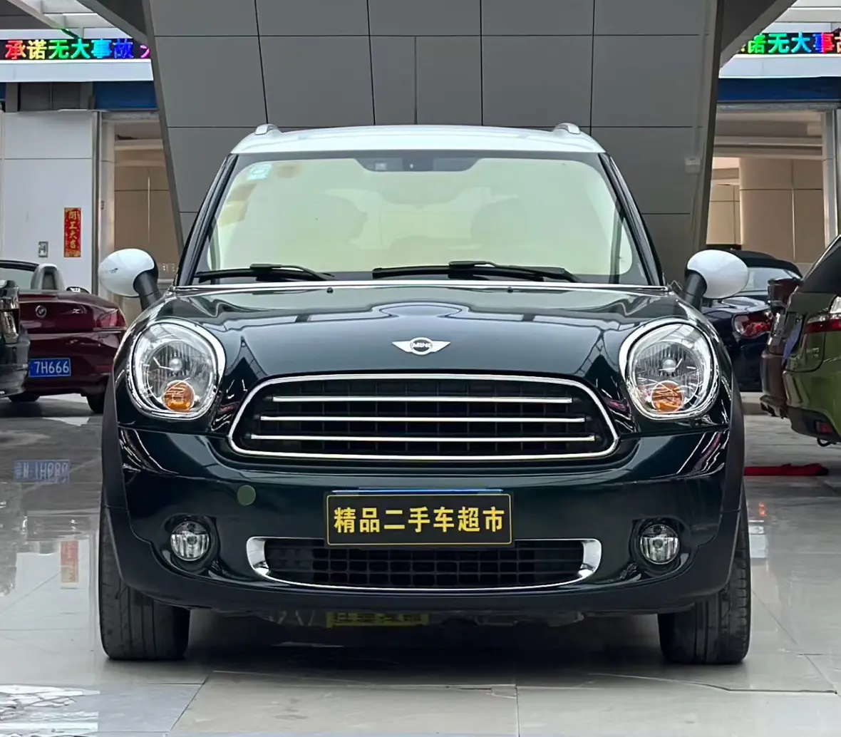 MINI COUNTRYMAN