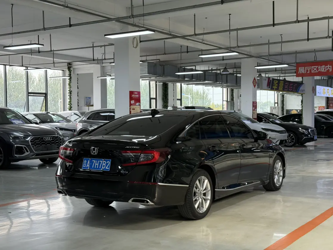 Honda Accord