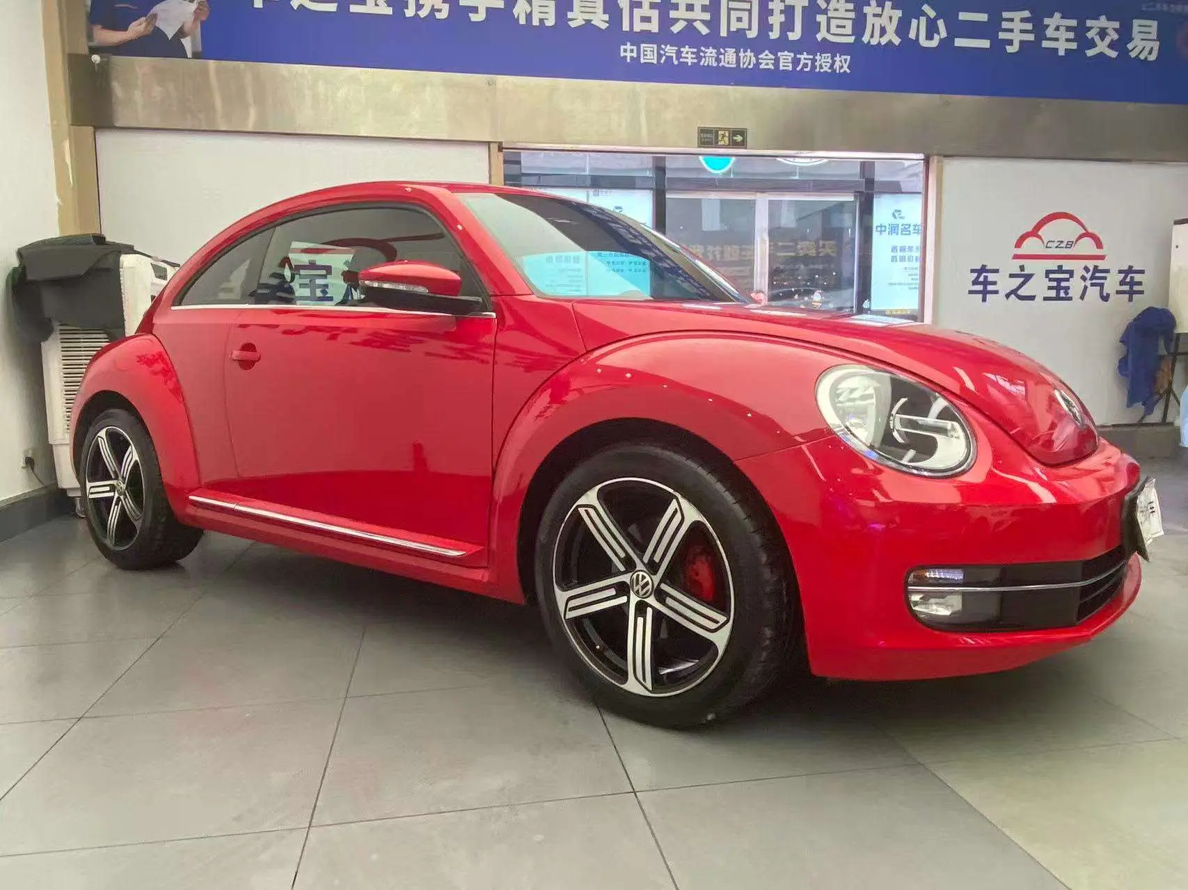 Volkswagen Beetle