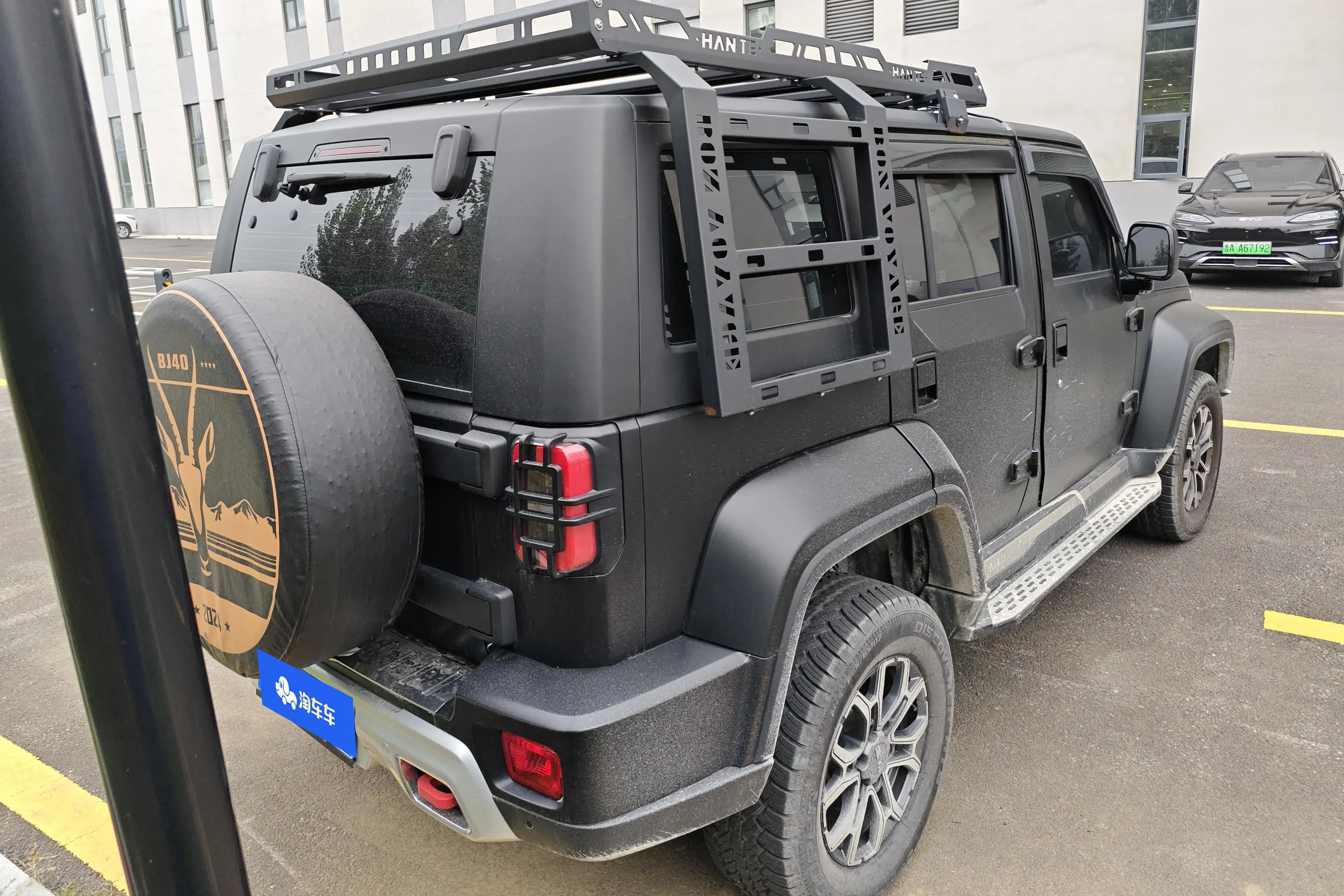 BAIC Beijing Off-road BJ40