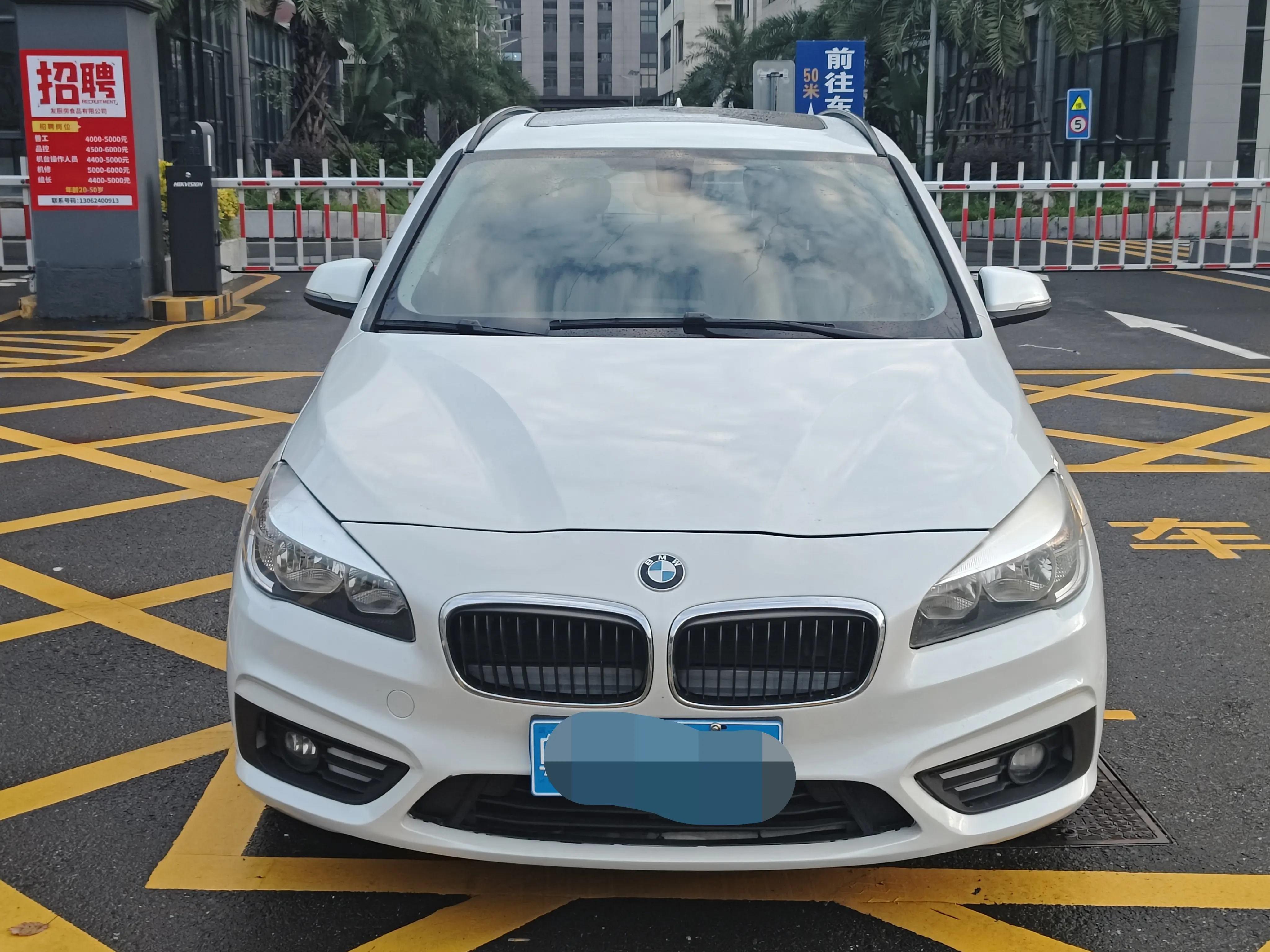 BMW 2 series station wagon