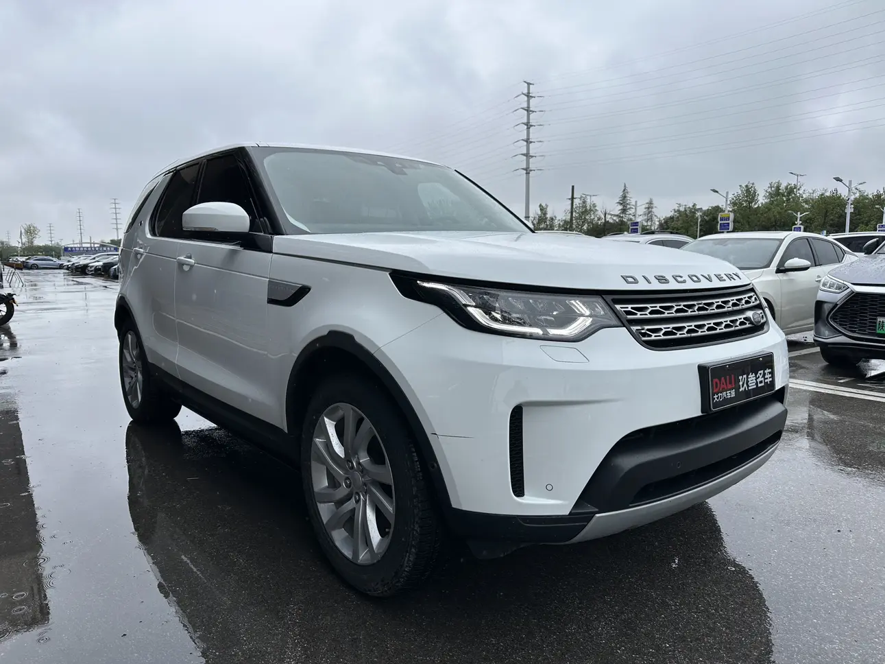 Land Rover Discover