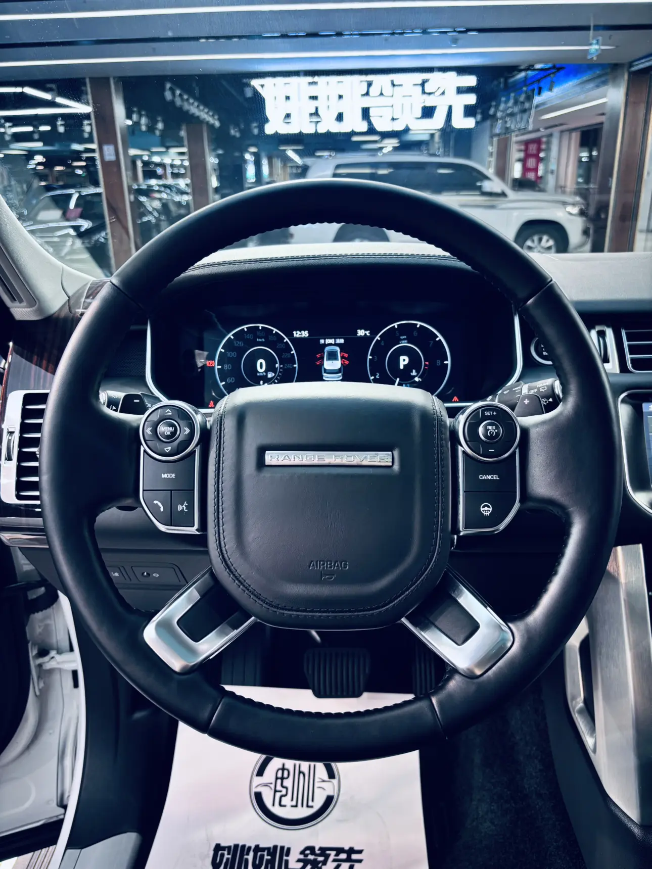 Land Rover Range rover