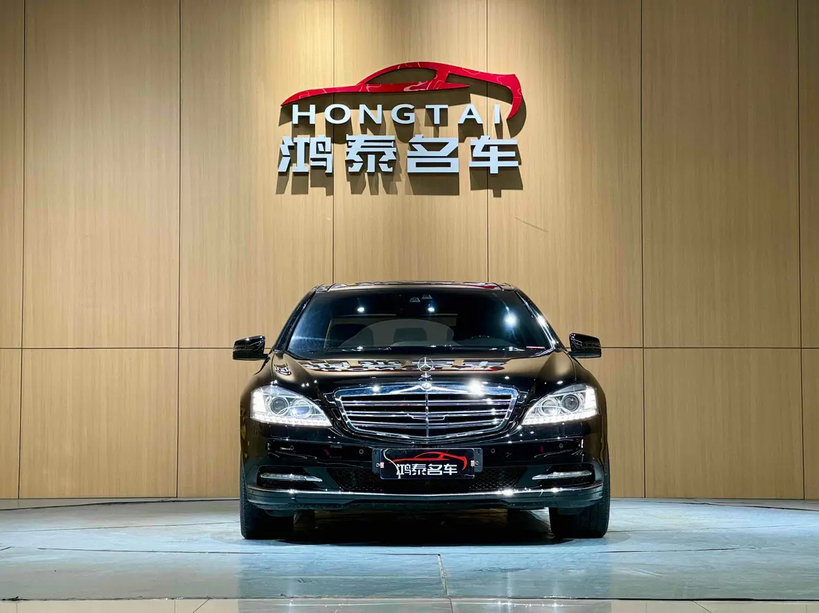 Mercedes-Benz Mercedes Benz S Class