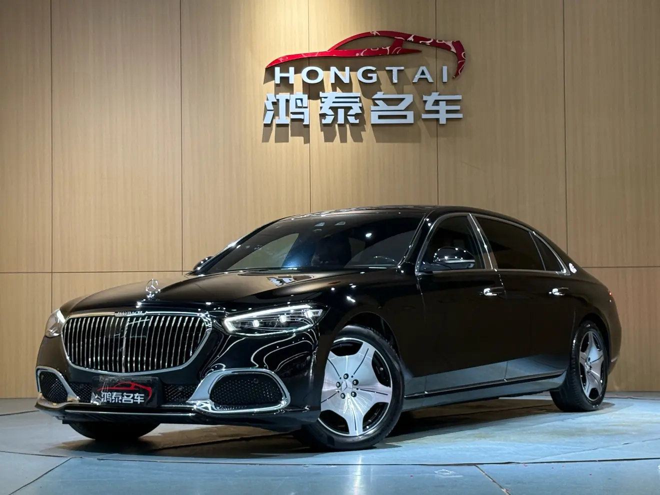Mercedes-Benz Maybach S-Class