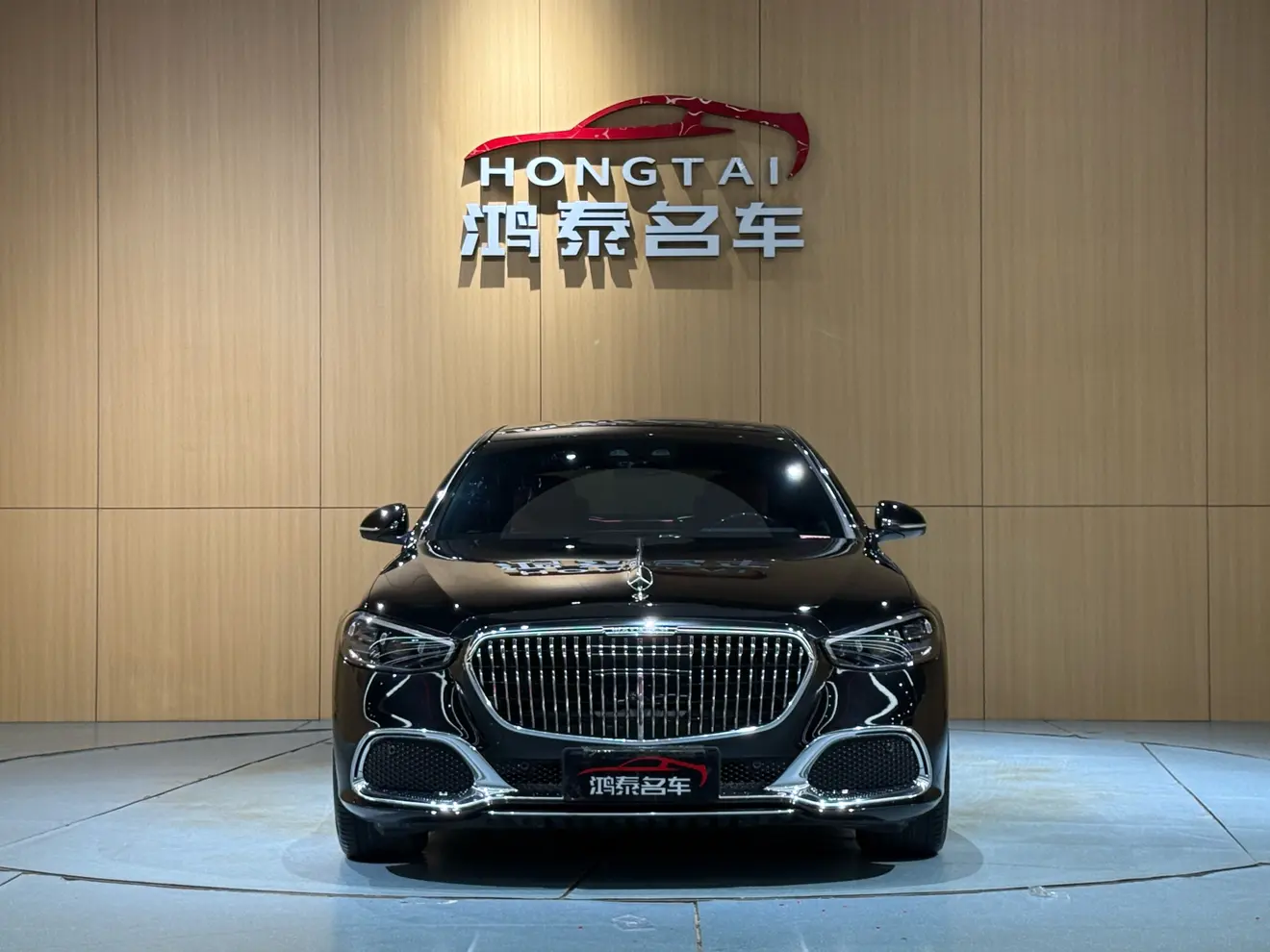 Mercedes-Benz Maybach S-Class