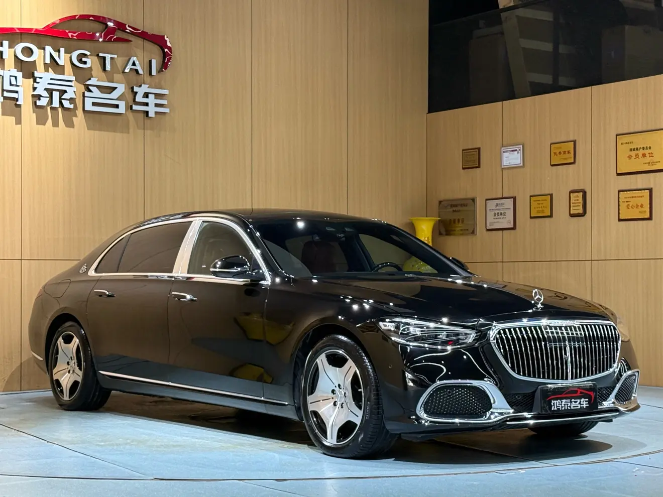 Mercedes-Benz Maybach S-Class