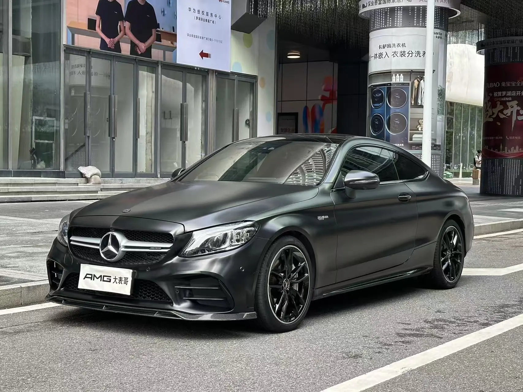 Mercedes-Benz C-Class AMG  из Китая