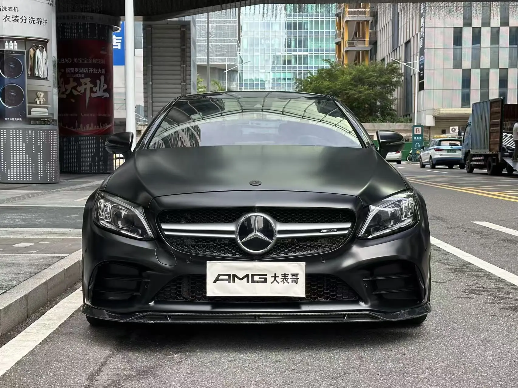 Mercedes-Benz C-Class AMG  из Китая