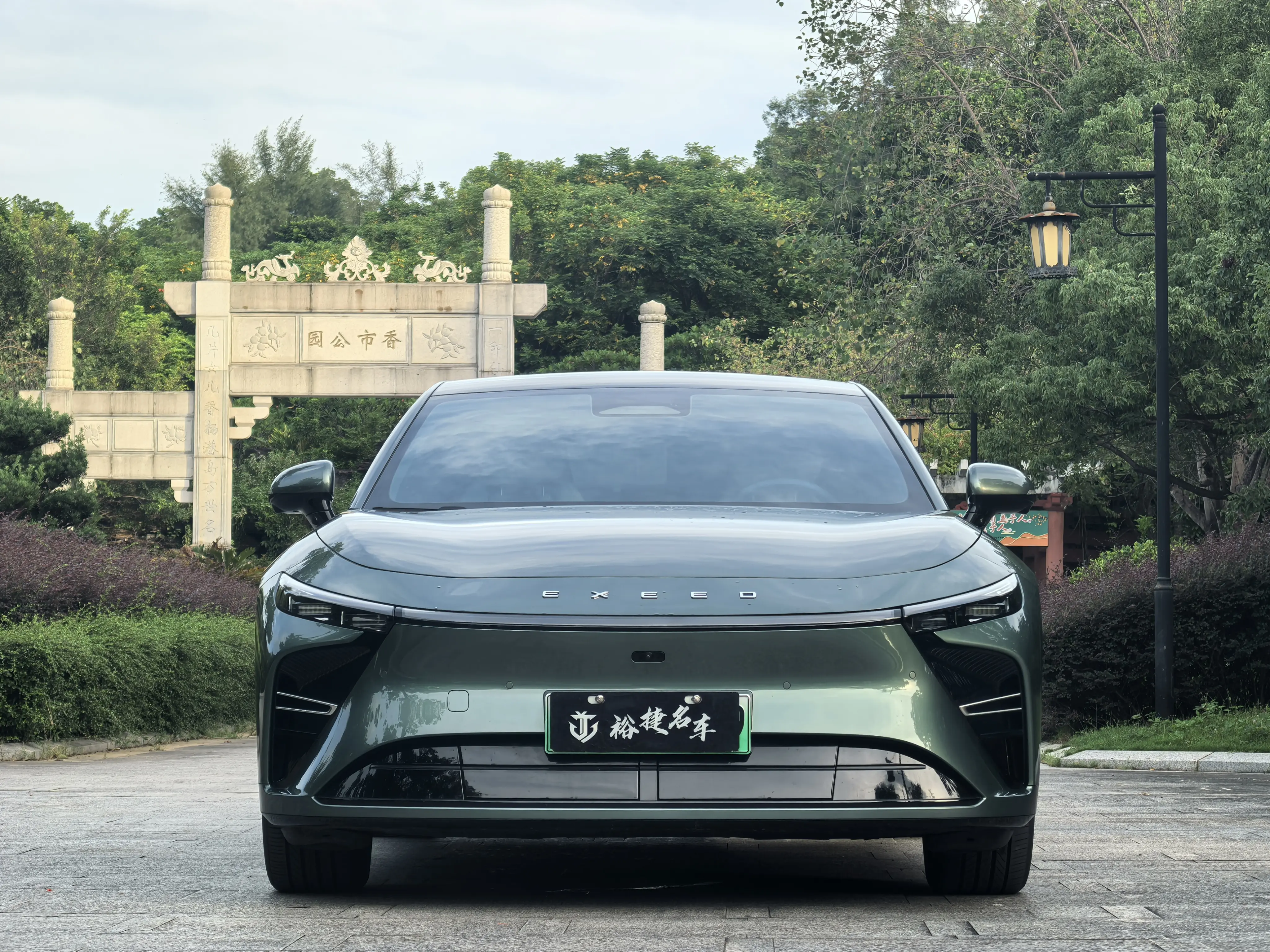 Exeed Sterra ES  из Китая