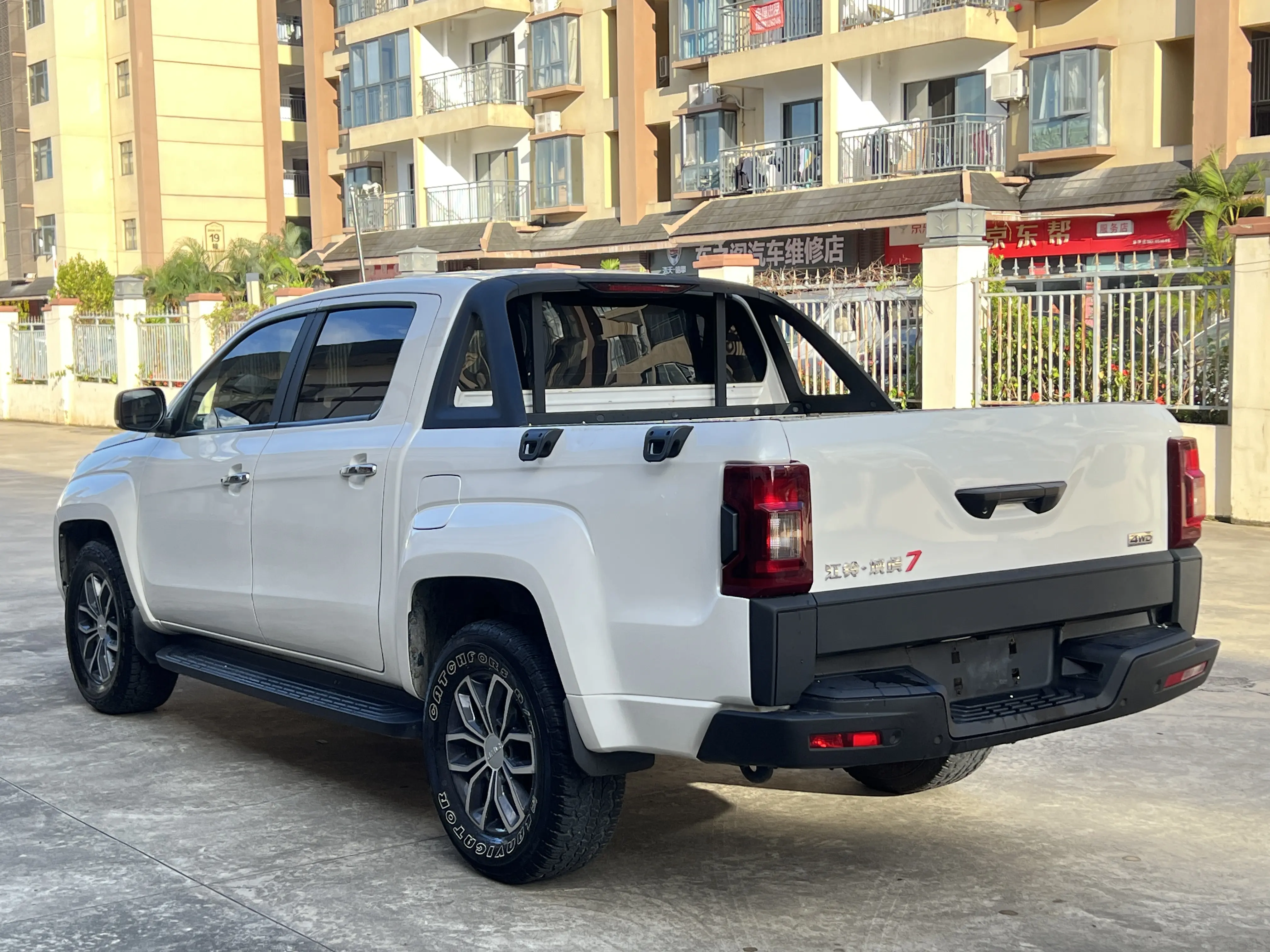 Jiangling Domain Tiger 7