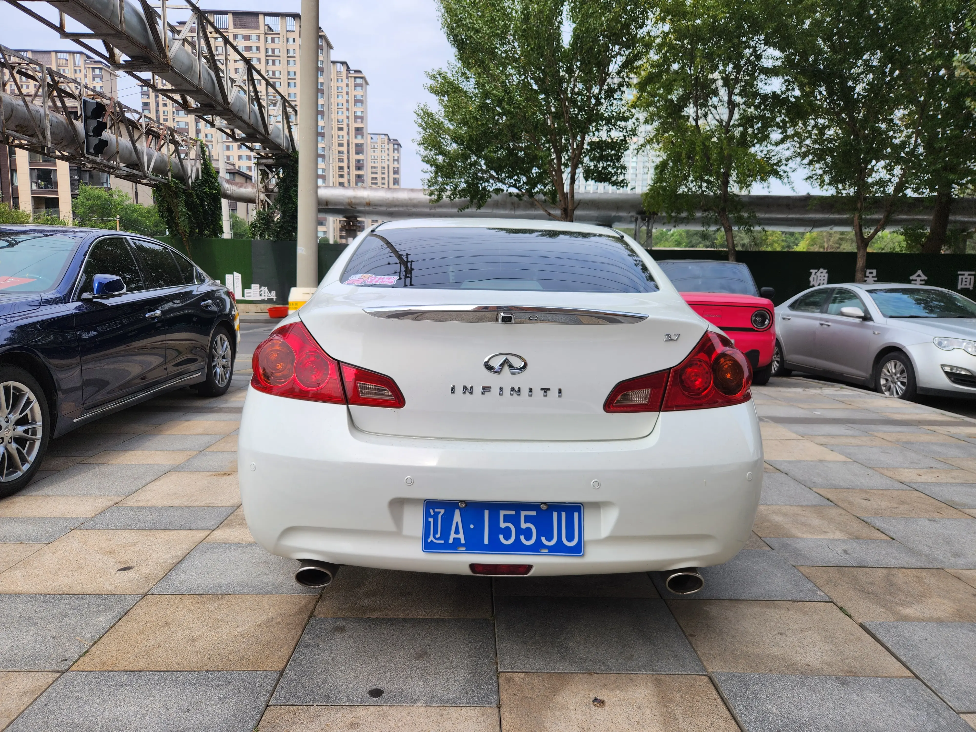 Infiniti G Series