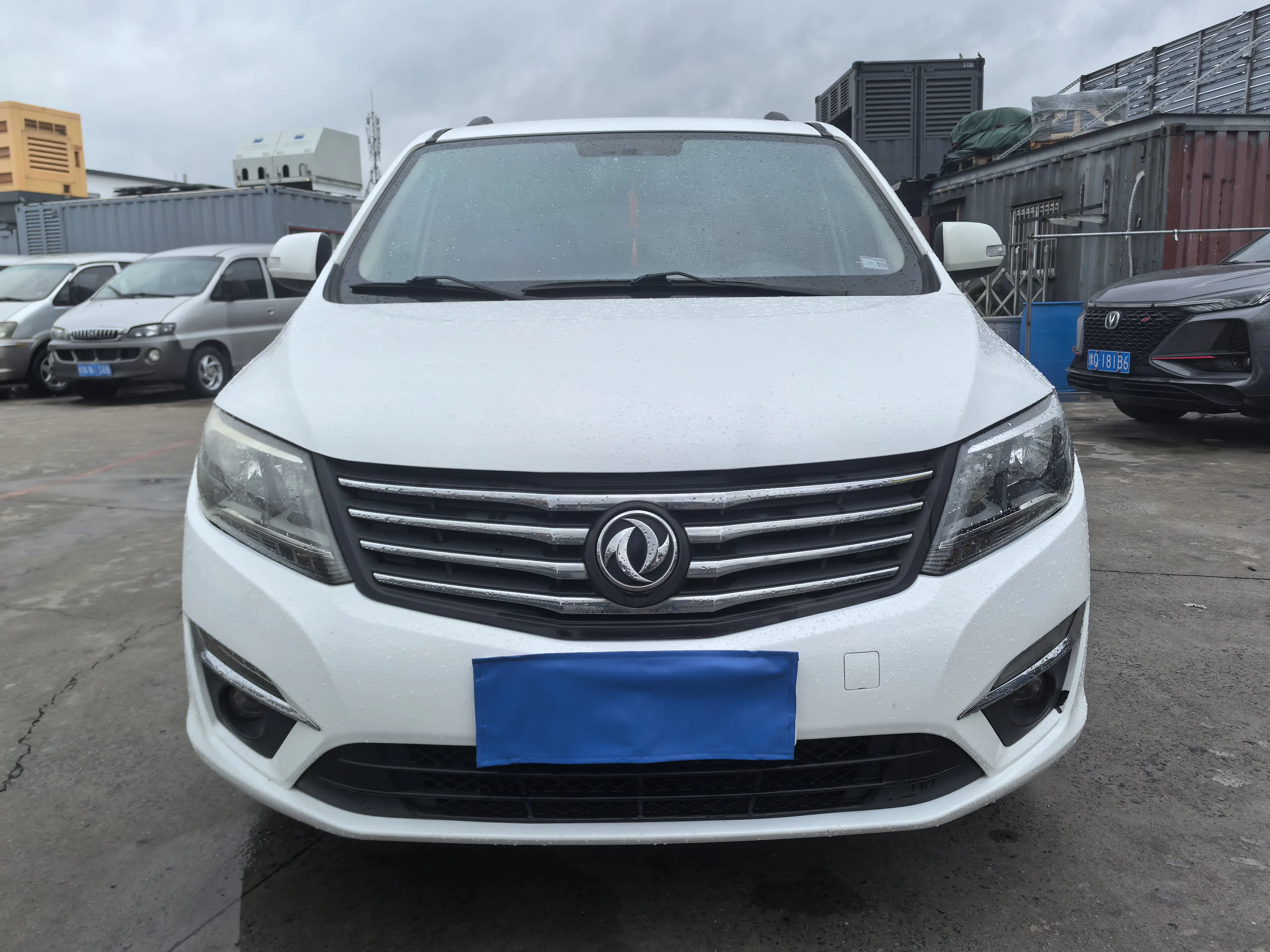 Forthing Fengxing S500