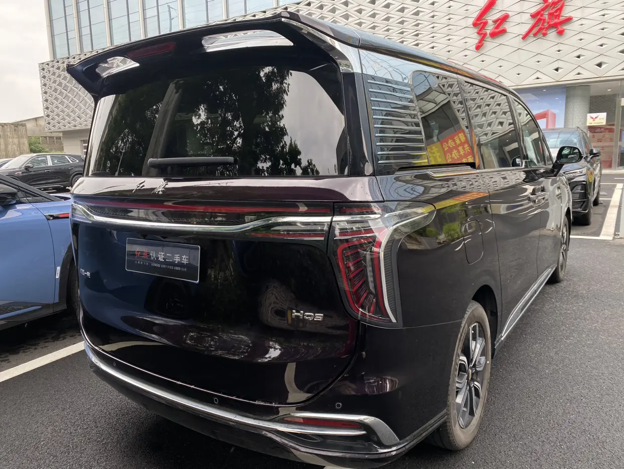 Hongqi HQ9