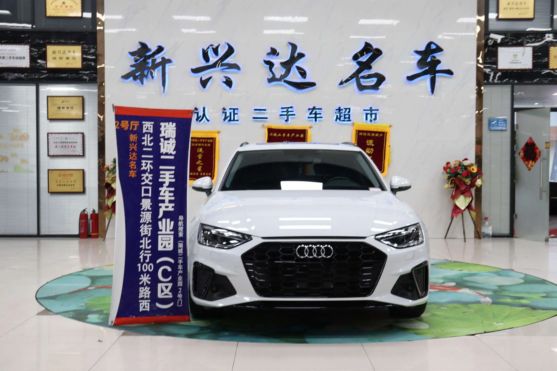 Audi A4 (imported)  из Китая