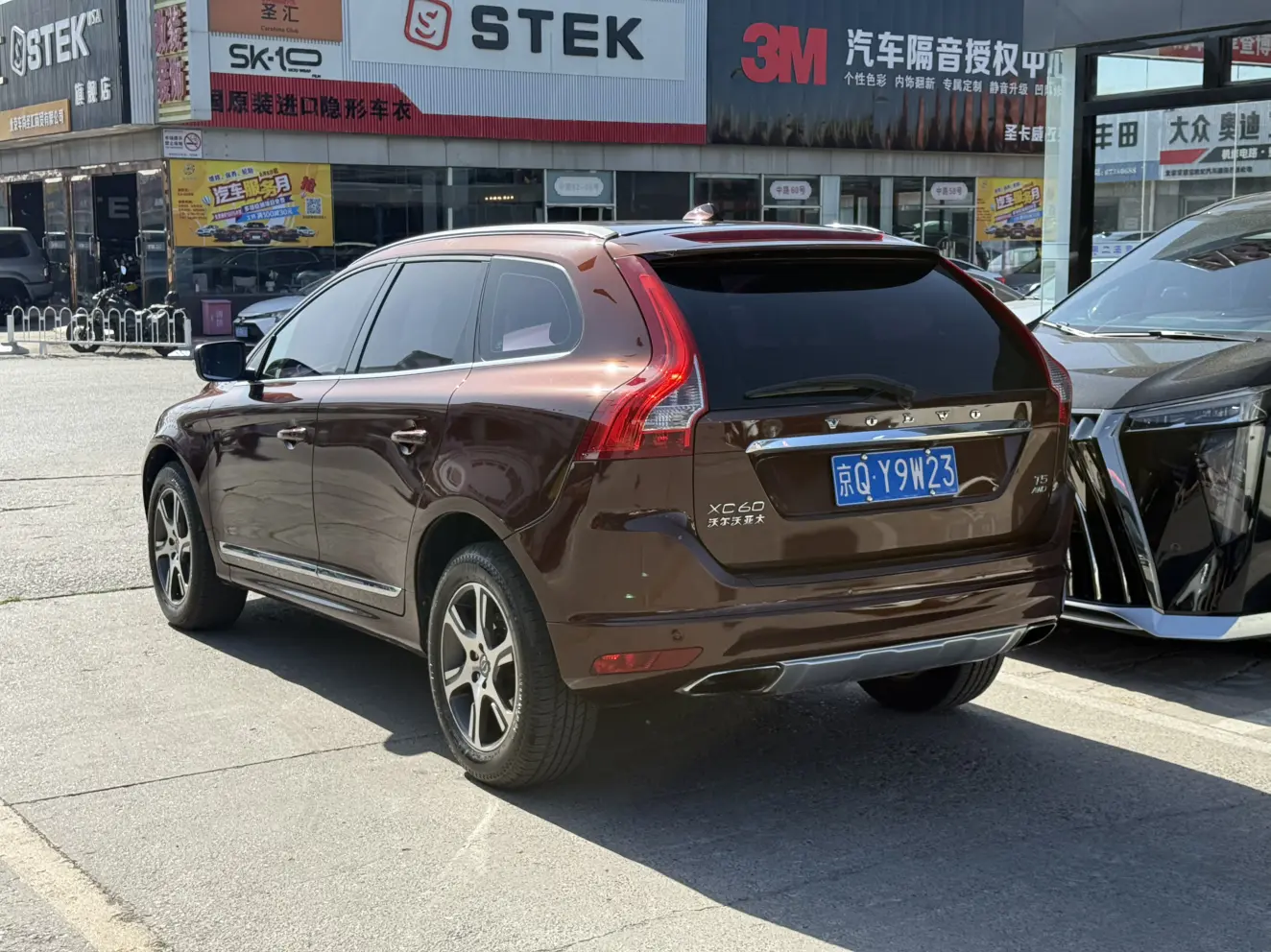 Volvo XC60