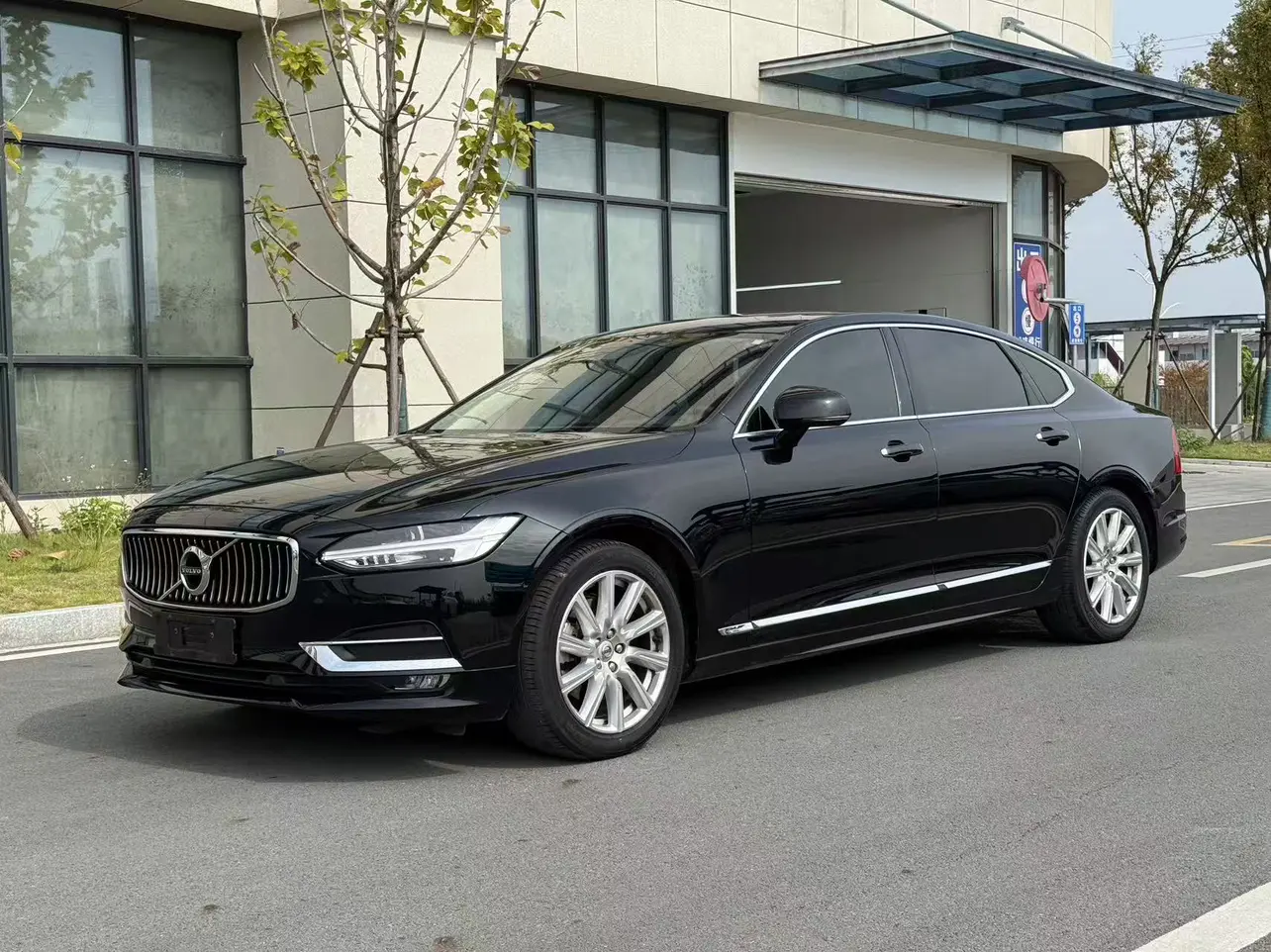 Volvo S90