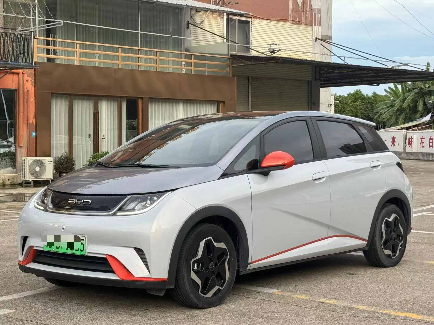 BYD Dolphin  из Китая