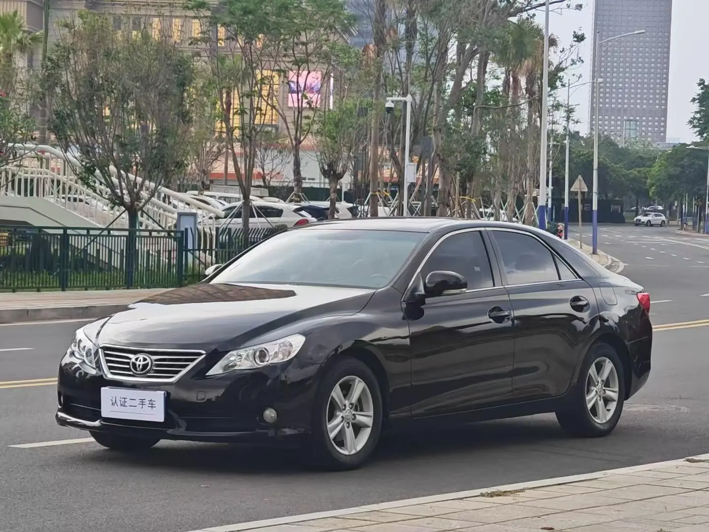 Toyota Ruizhi