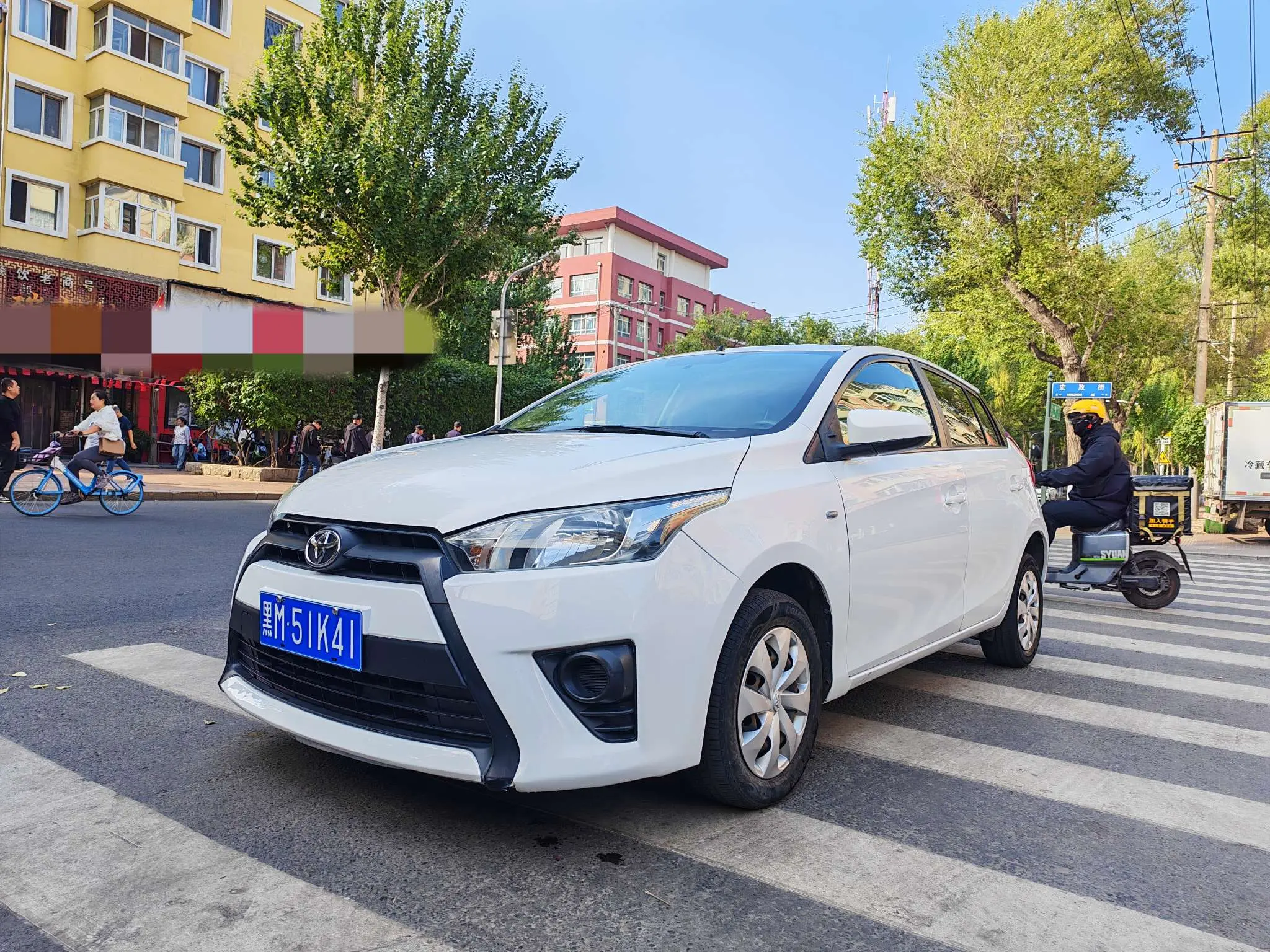 Toyota YARiS L to dazzle