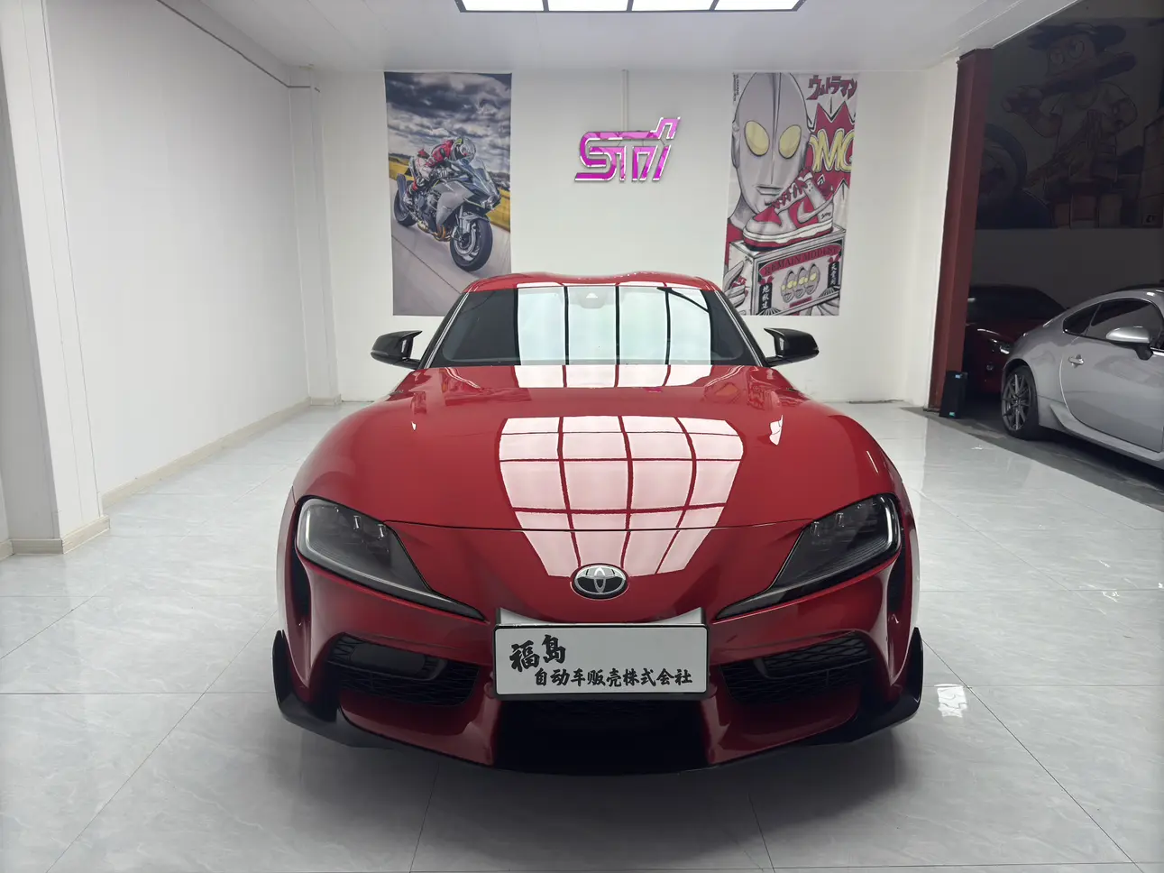 Toyota Supra