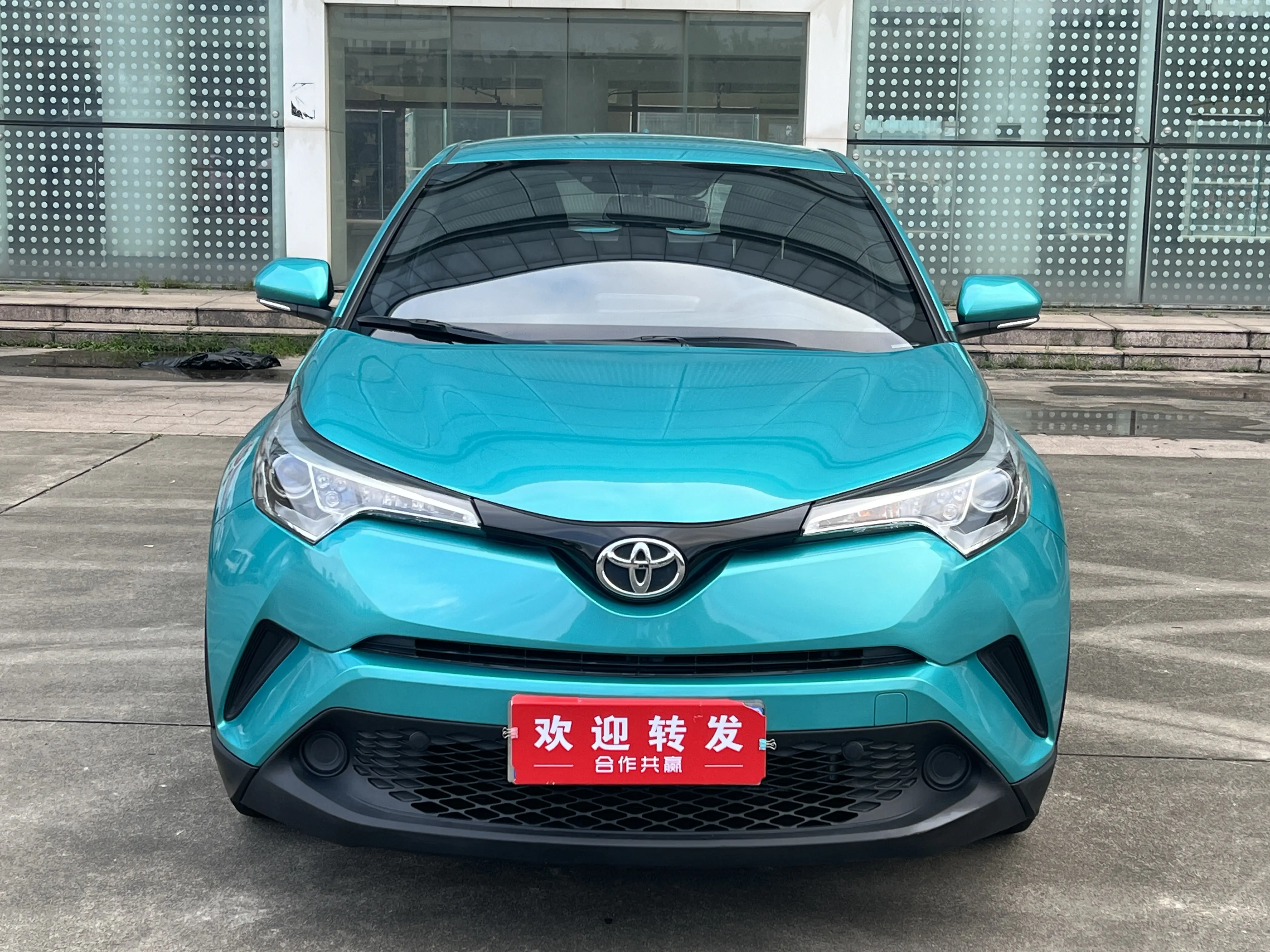 Toyota C-HR  из Китая