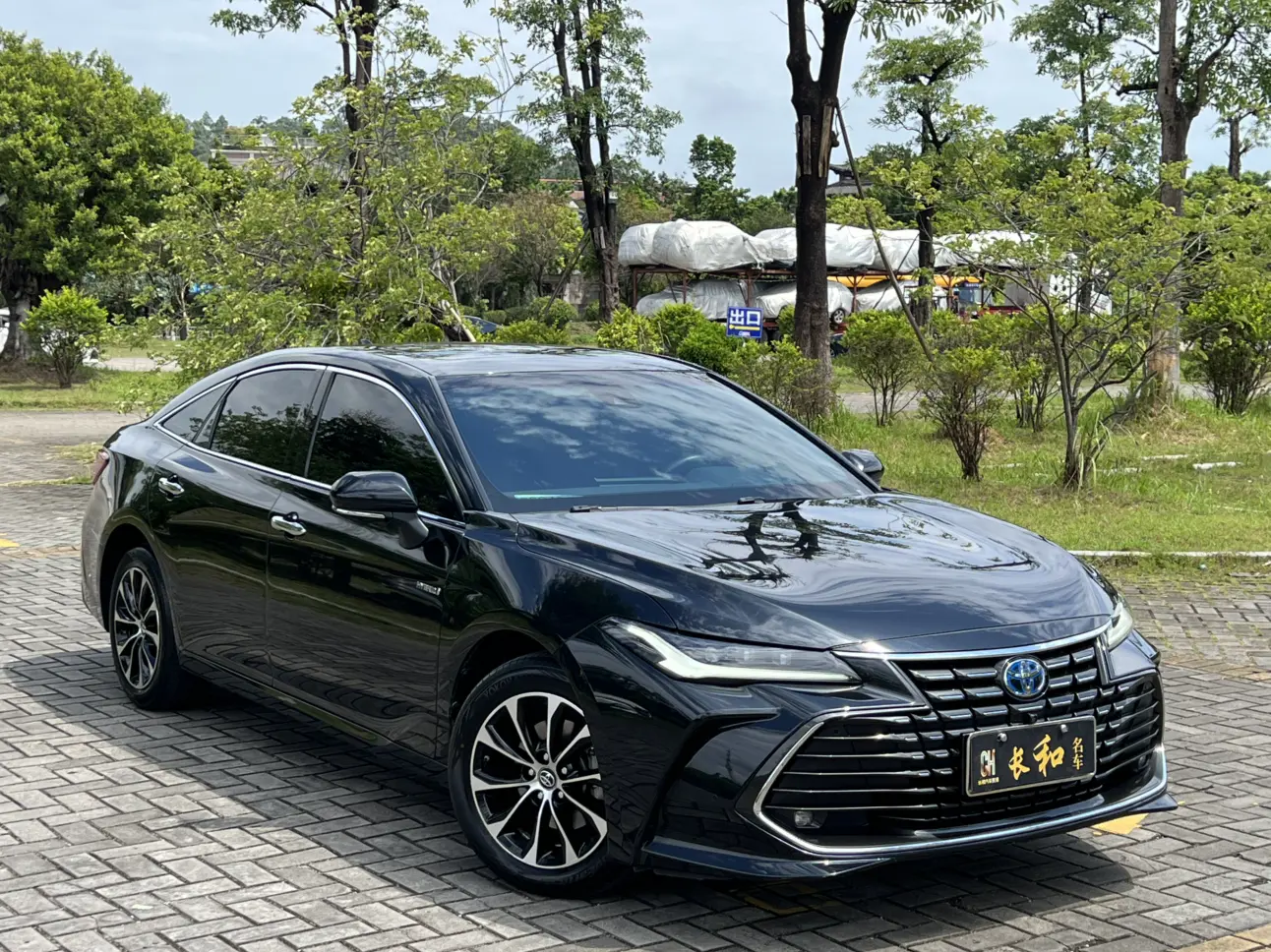 Toyota Avalon