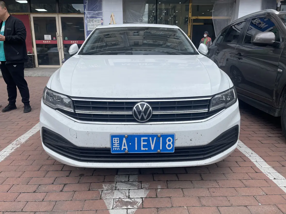 Volkswagen Bora