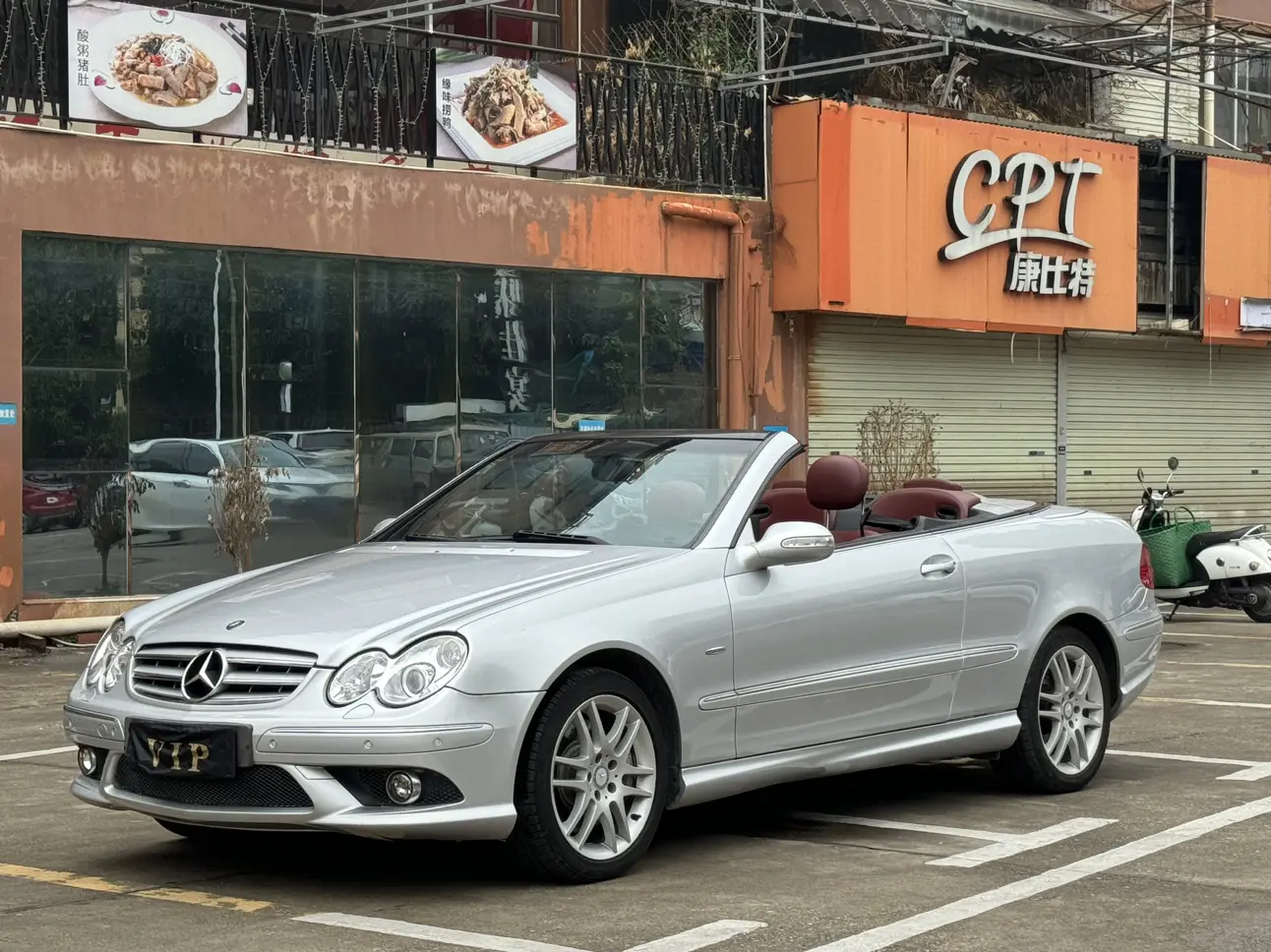 Mercedes-Benz Mercedes Benz CLK Class