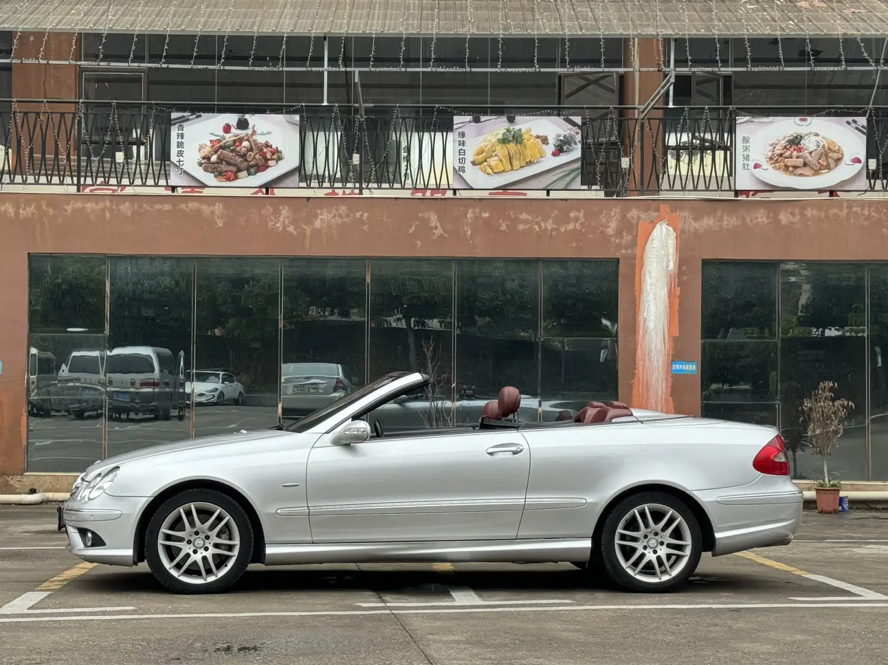 Mercedes-Benz Mercedes Benz CLK Class