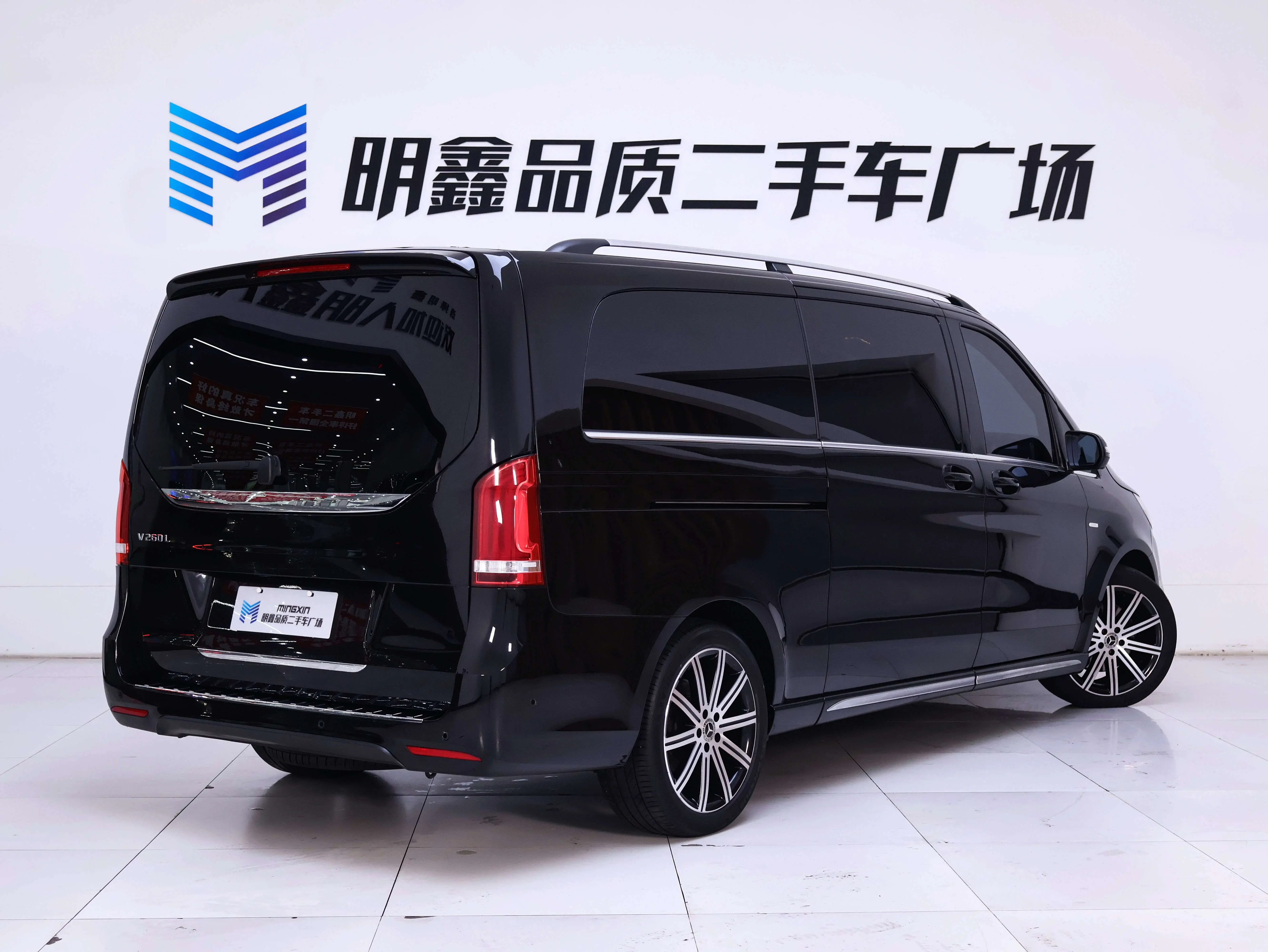 Mercedes-Benz Mercedes Benz V Class