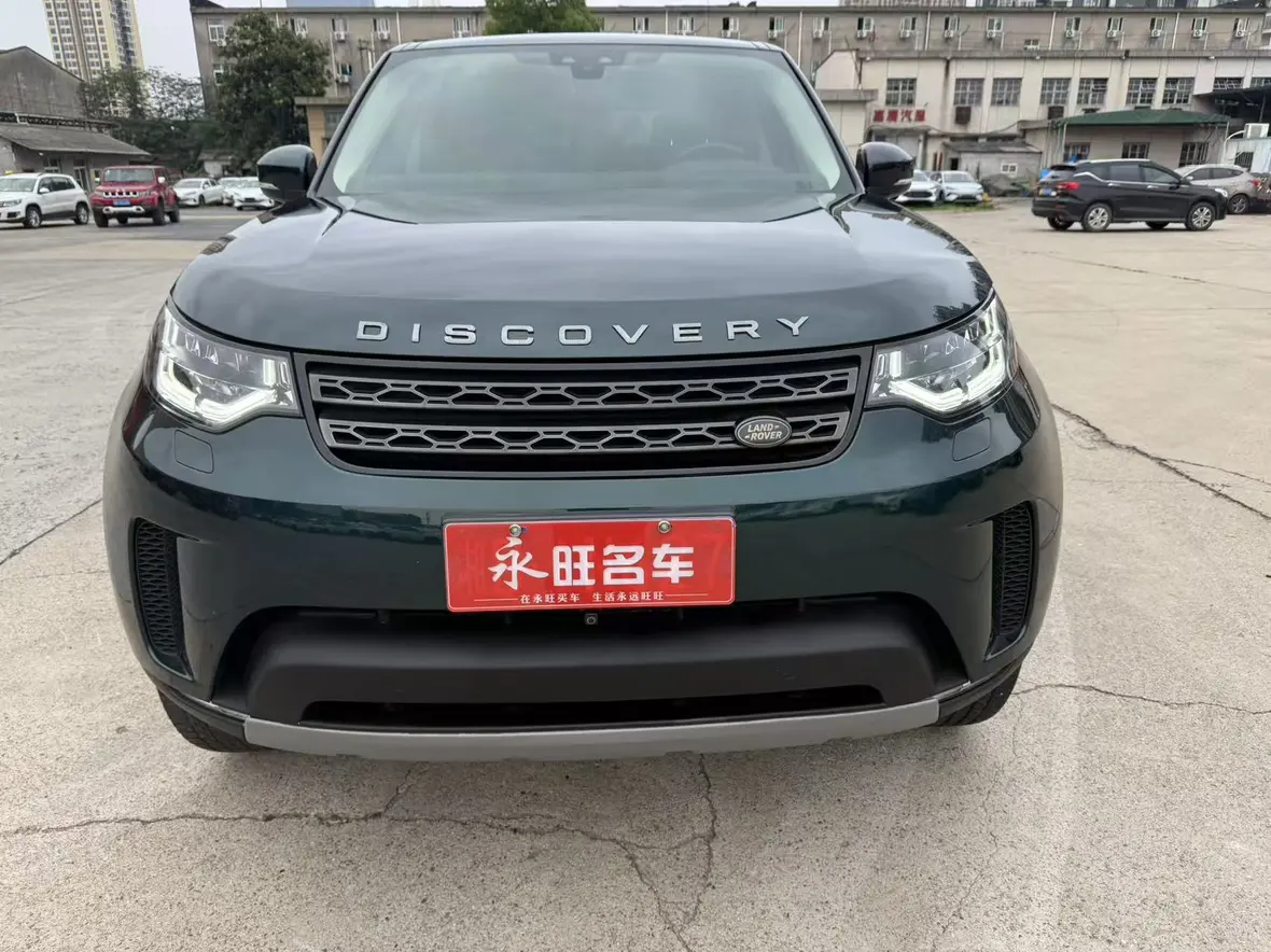 Land Rover Discover