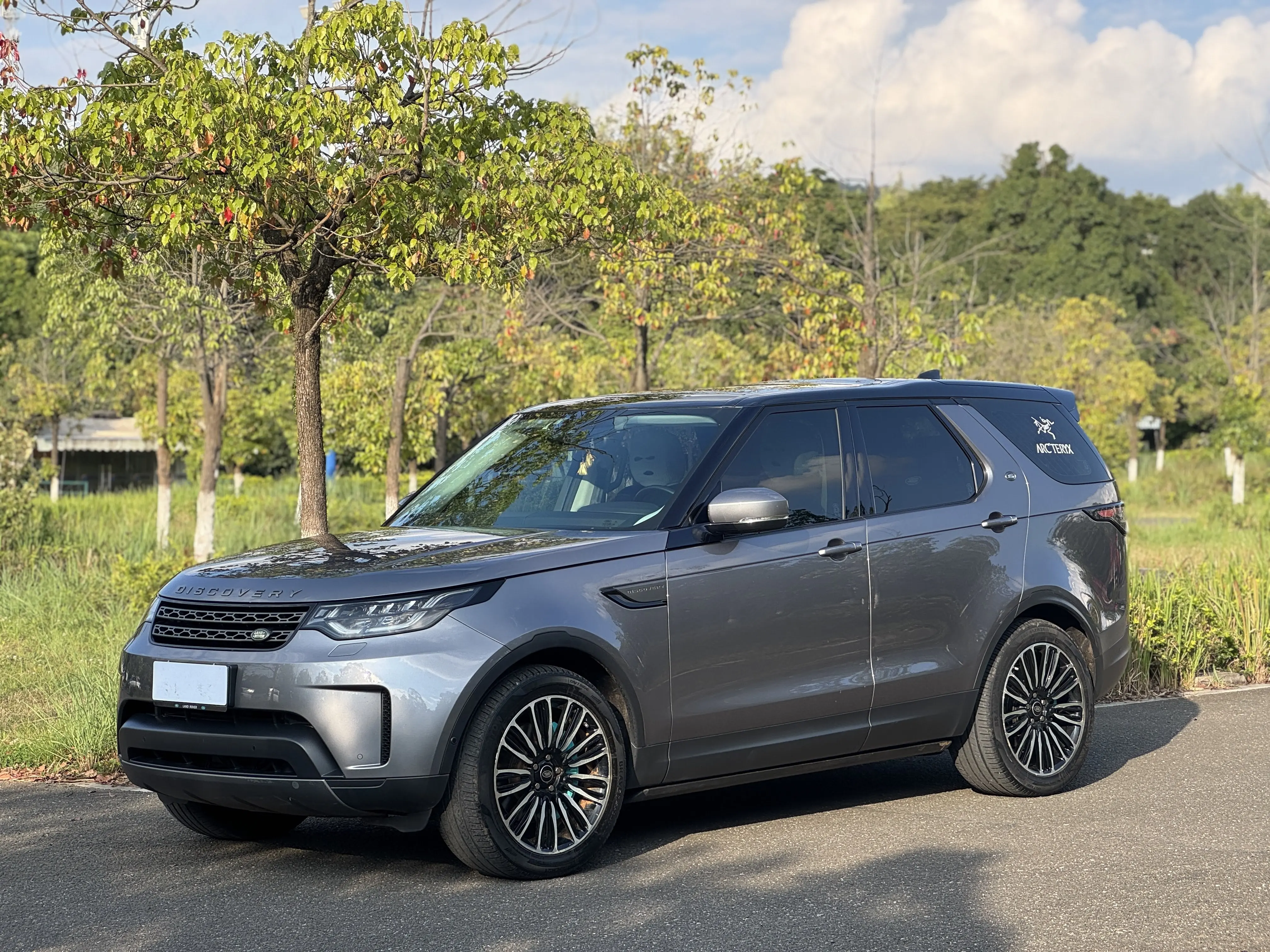 Land Rover Discover