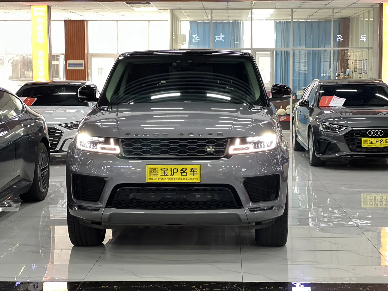 Land Rover Range Rover Sport