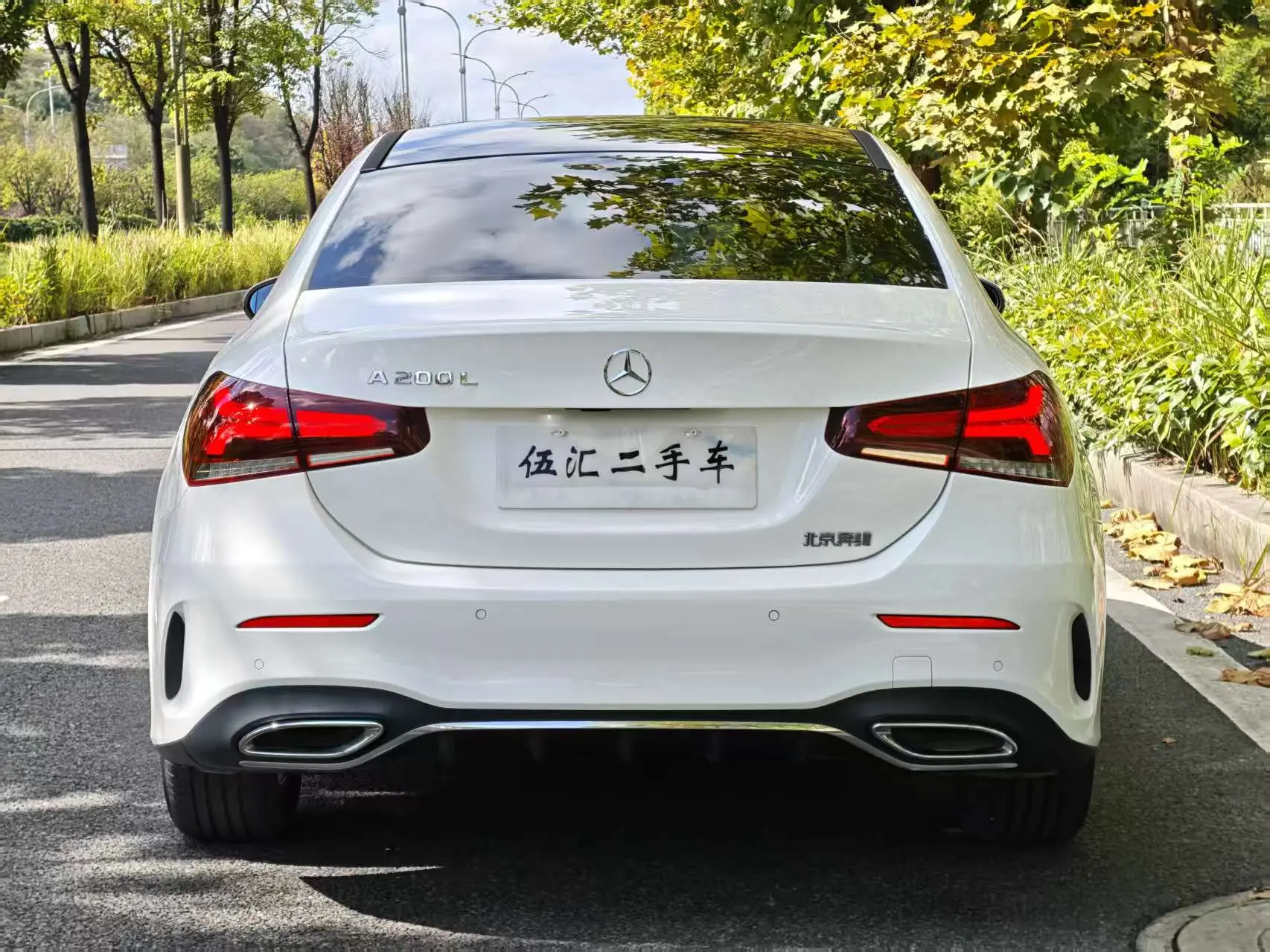 Mercedes-Benz Mercedes Benz A Class