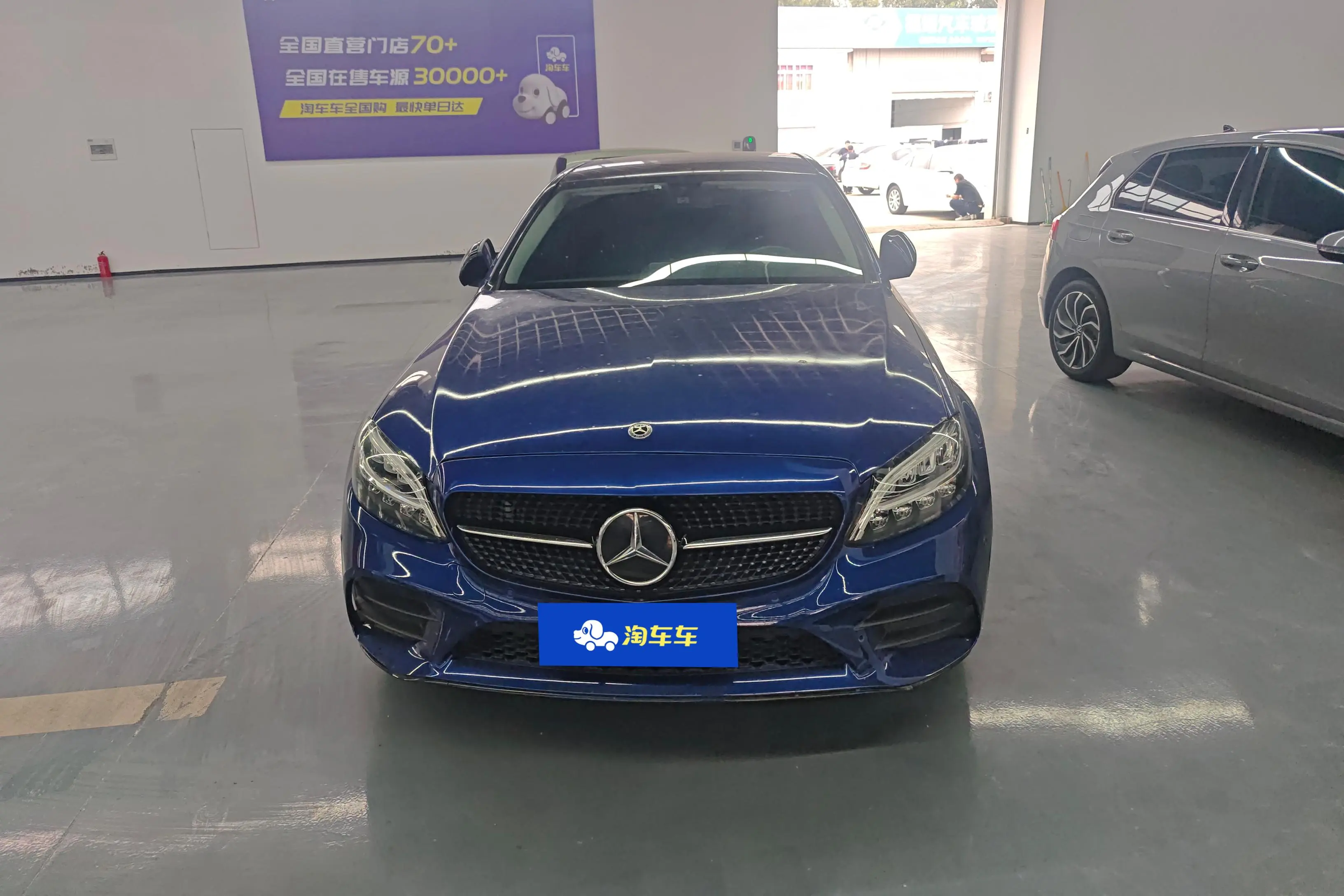 Mercedes-Benz Mercedes Benz C Class