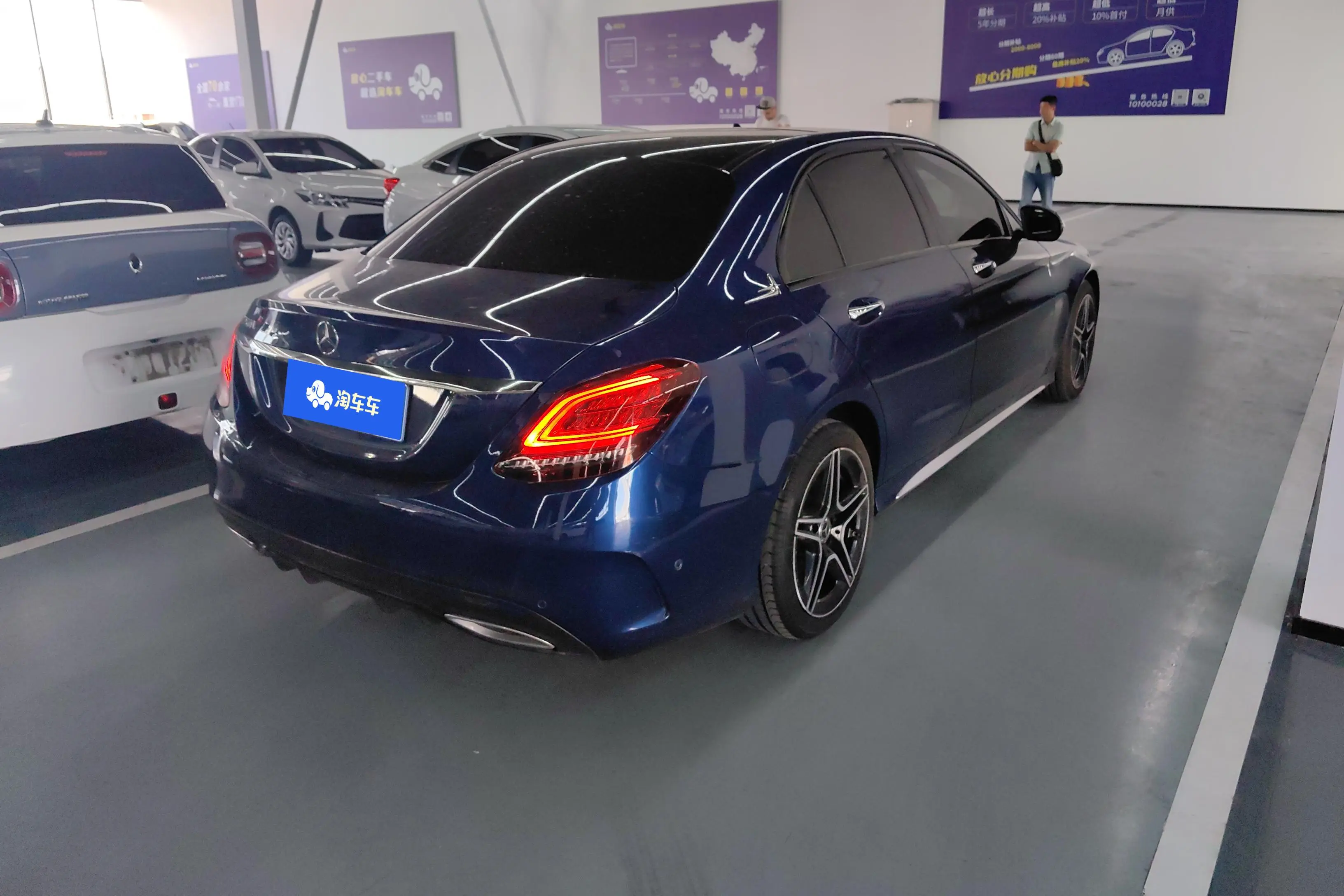 Mercedes-Benz Mercedes Benz C Class