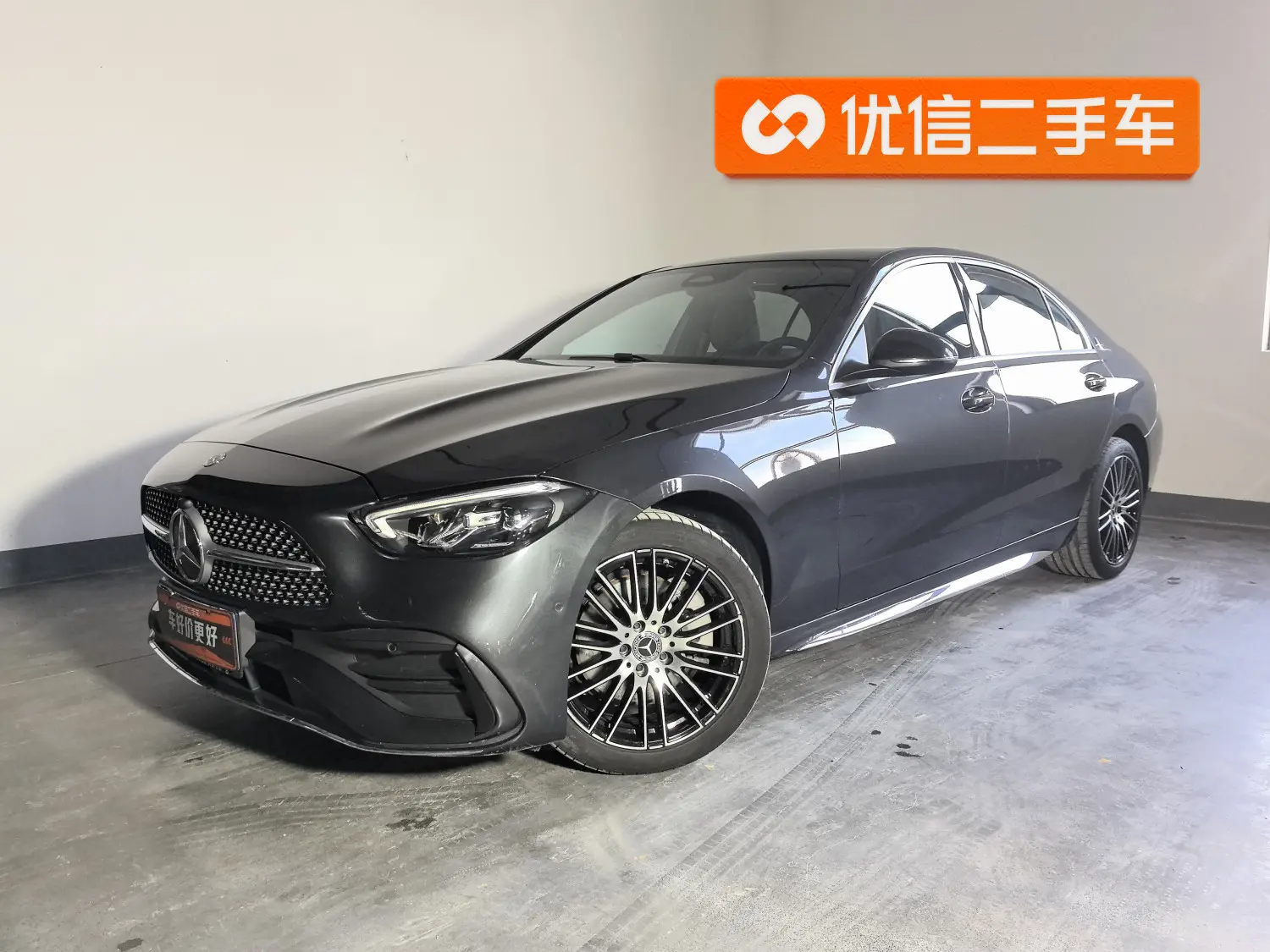 Mercedes-Benz Mercedes Benz C Class